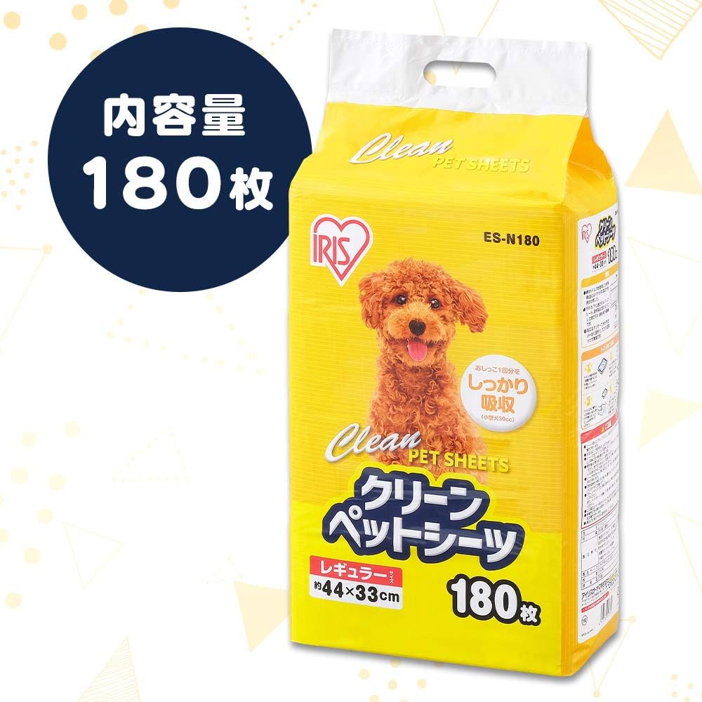 Detalle 2 de アイリスオーヤマ ペットシーツ 超薄型 レギュラー 180枚入り 抗菌・消臭
