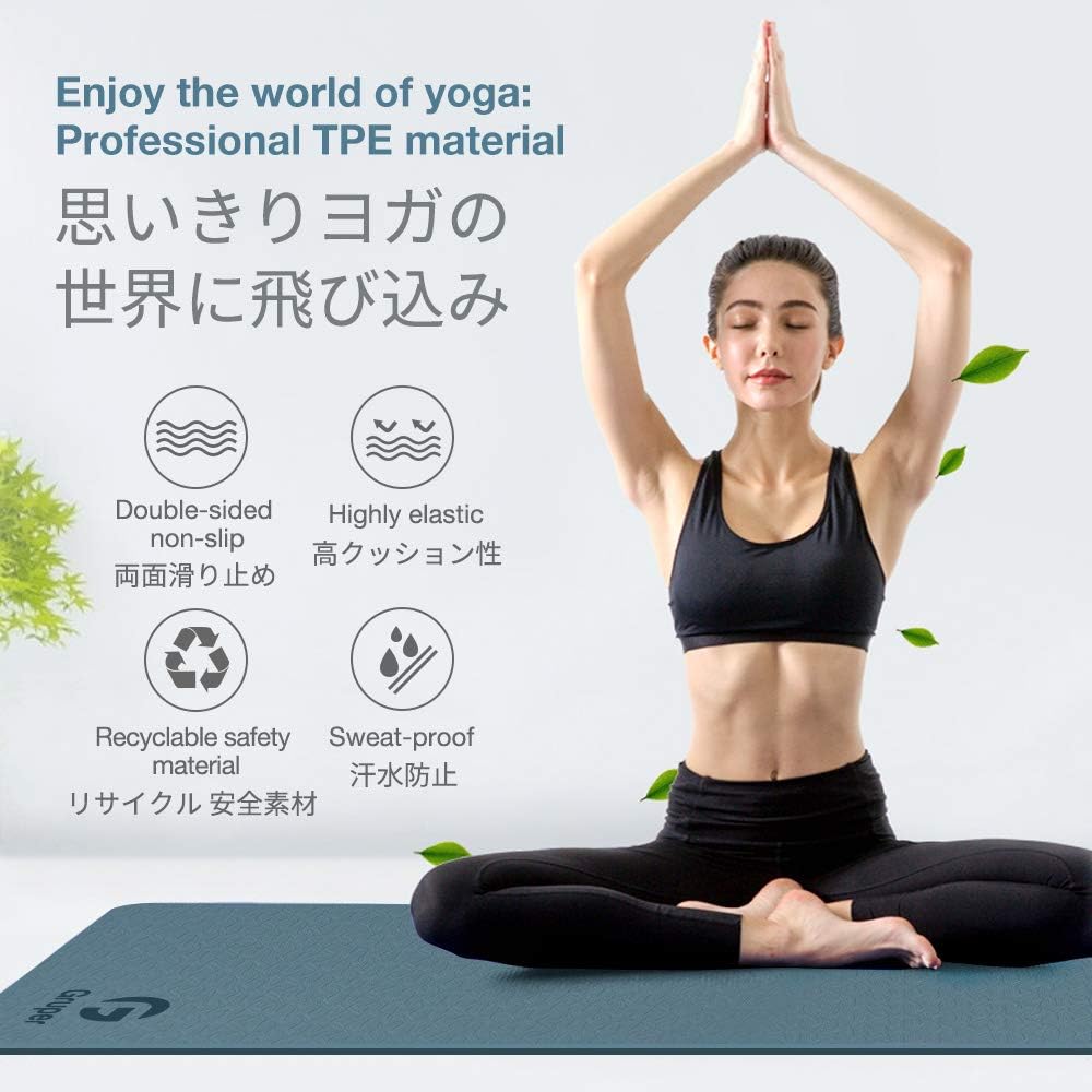 Thumbnail 6 de Gruper Yoga Mat Non Slip: Eco-Friendly, Double-Layer Grip with Free Carry Strap
