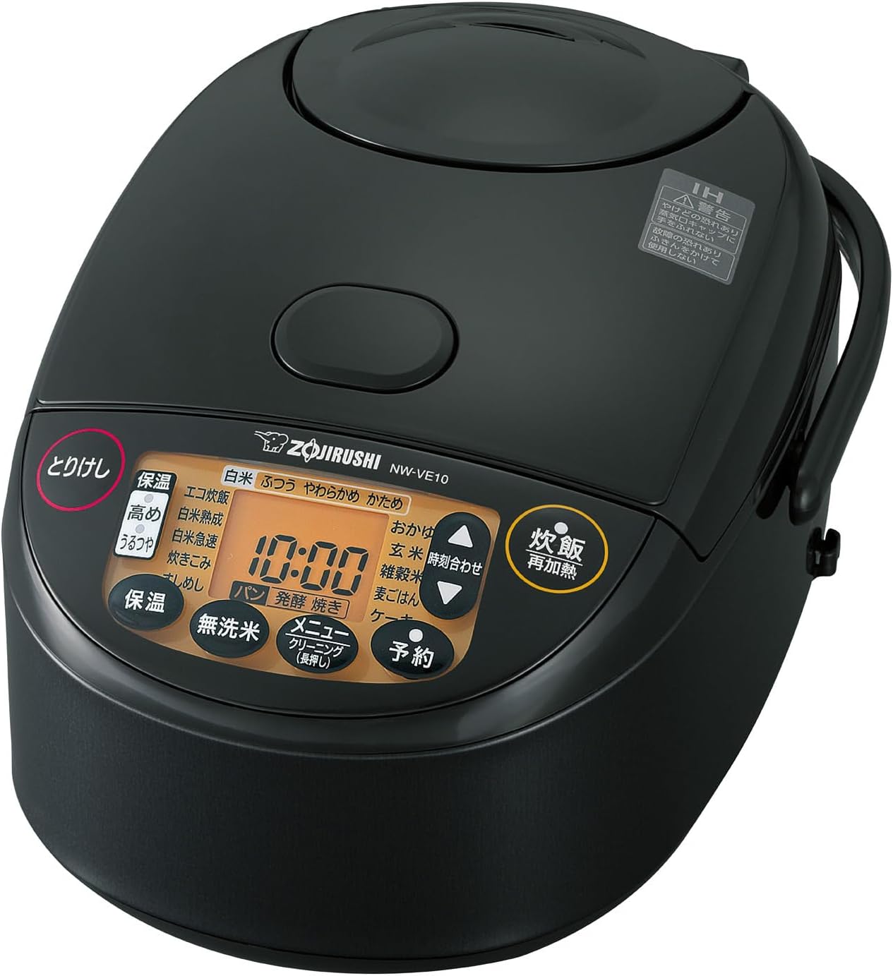 Detalle de 象印マホービン NW-VE10-BA 炊飯器 5.5合 IH式・日本製・30時間保温 ブラック