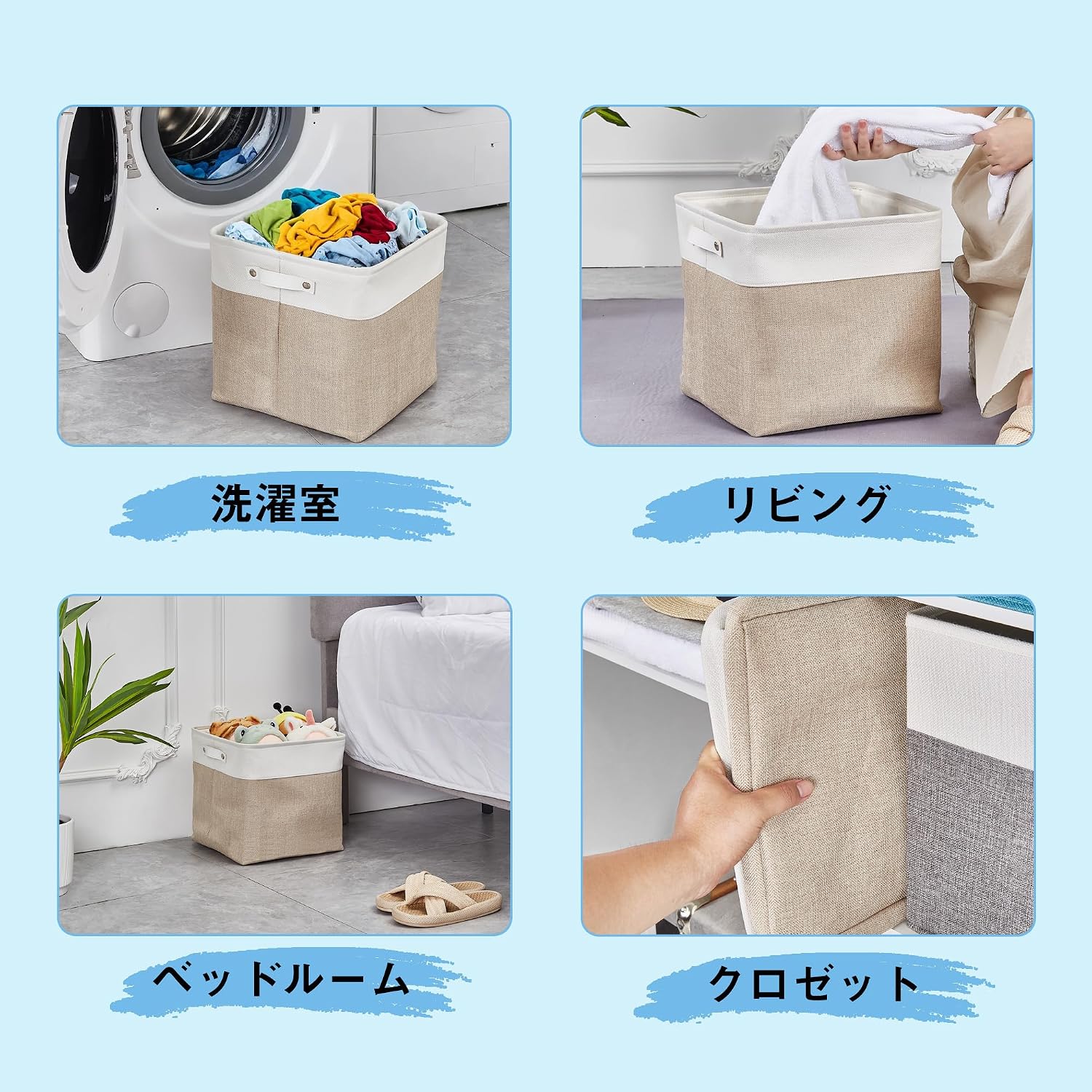 Thumbnail 6 de VECELO KHD-BP07-KHI 収納ボックス 33×33×33cm カーキ 折りたたみ式・取っ手付き