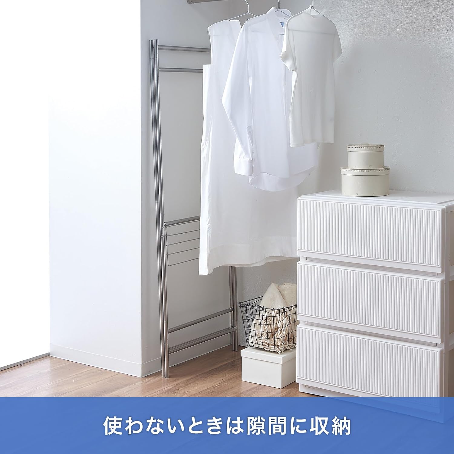 Thumbnail 6 de 天馬 PSI-01 パネルM 室内物干し 折りたたみ式・幅調整可能なステンレス製