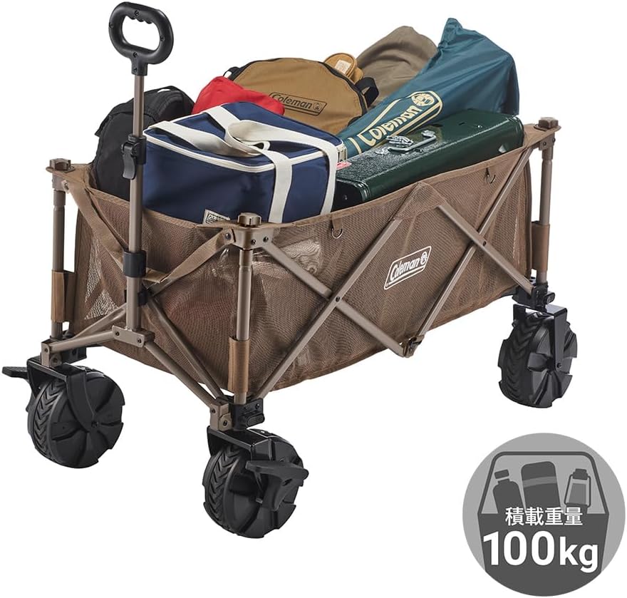 Detalle 2 de Coleman アウトドアワゴンマックス キャリーワゴン 幅広タイヤ・耐荷重100kg・自立収納