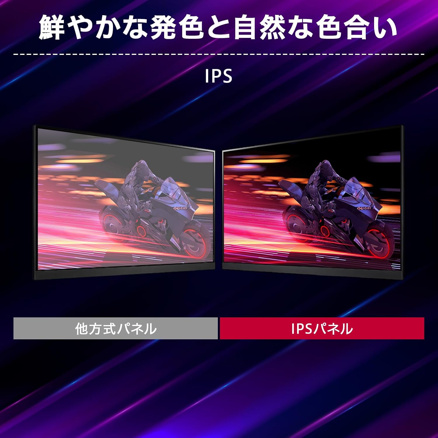 Thumbnail 2 de LG 24G414B-B 23.8インチ ゲーミングモニター、フルHD・144Hz・IPS