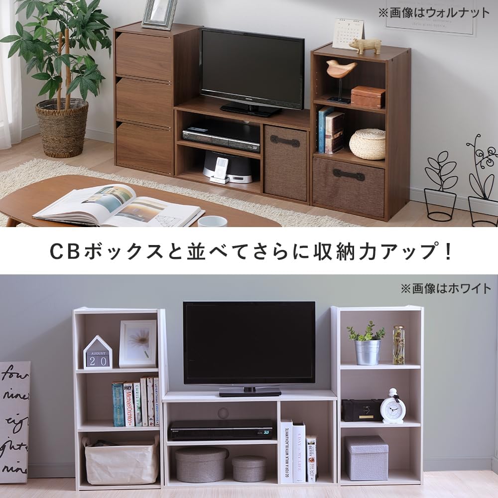 Detalle 2 de アイリスオーヤマ AZMDBー3S テレビ台 木目調ブラウン 32型対応・配線穴付き
