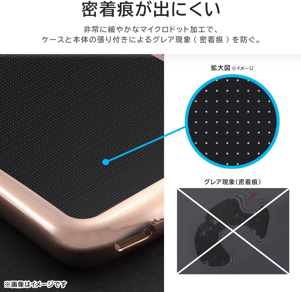 Thumbnail 6 de イングレム IN-AGP8ATC13PG/MT60 Google Pixel 8a用ケース リトルミイ 星空メタリック・衝撃吸収・Qi充電対応