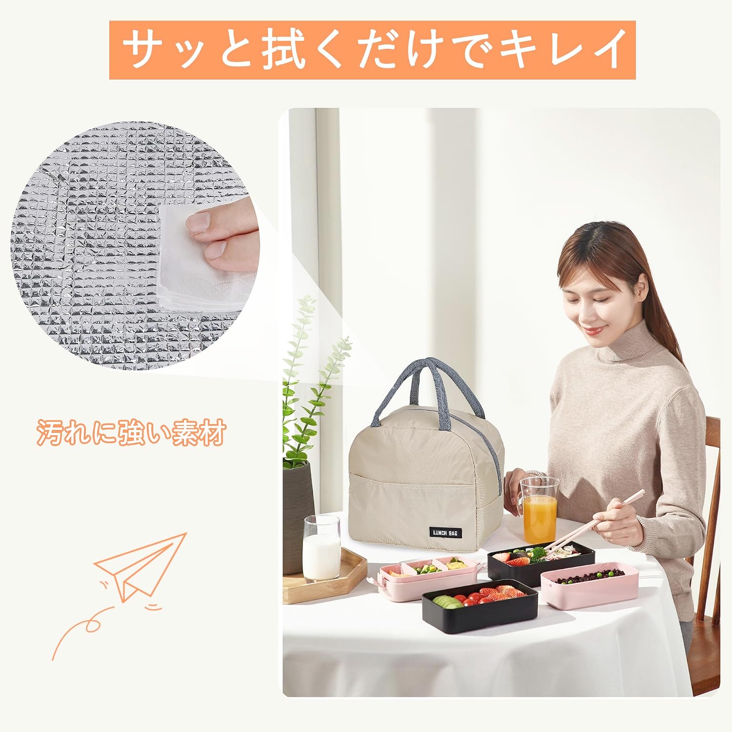Thumbnail 4 de VECELO 保冷バッグ 6L 23×14×20cm 断熱アルミ綿・ファスナー式 ネイビー