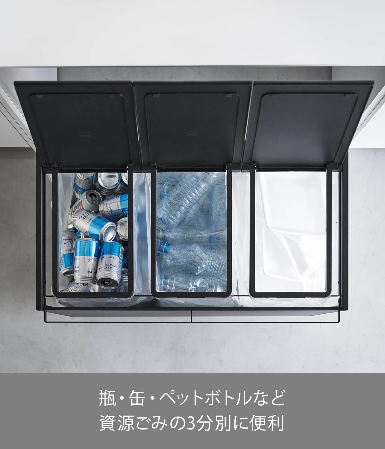 Thumbnail 2 de 山崎実業 tower 1823 蓋付き分別ダストワゴン 45L対応・3分別・ブラック