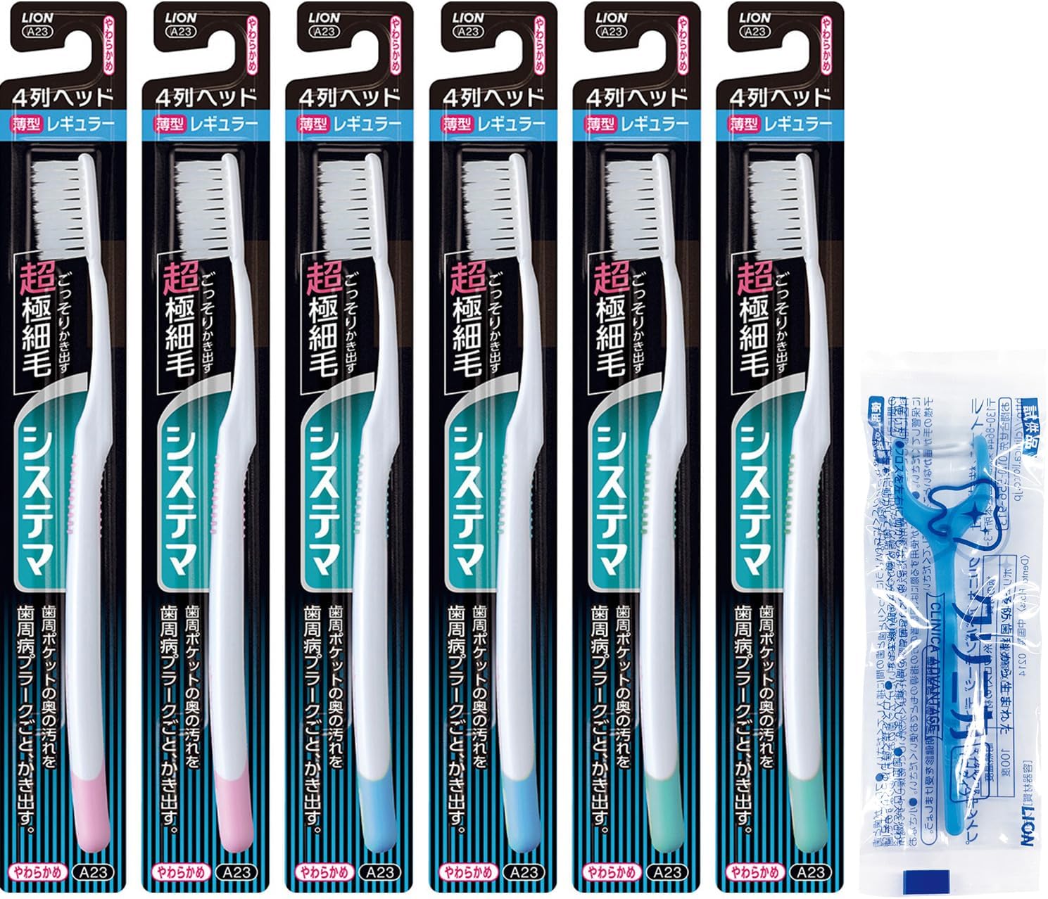 Detalle de システマ やわらかめ レギュラー4列歯ブラシ 6本セット+フロス付き 薄型ヘッド・超極細毛