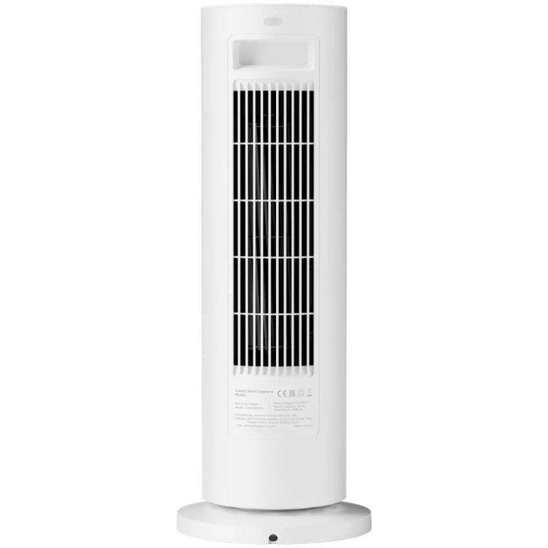 Detalle de Calefactor Xiaomi Smart Graphene Heater 2000W Cerámico con Control App y Oscilación