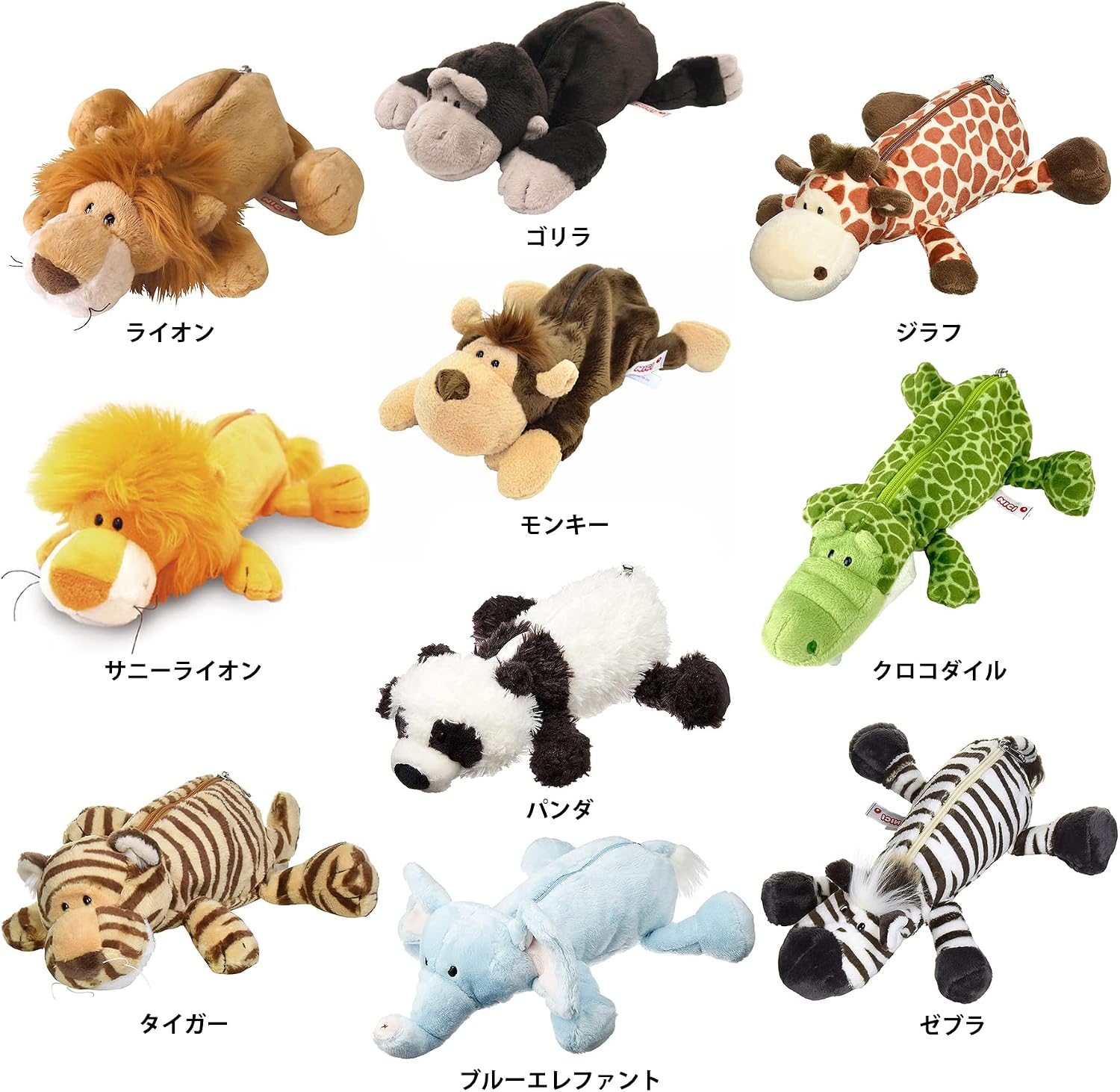 Detalle 1 de NICI エレファント ブルー フィギュアペンポーチ 小物入れ・コスメポーチ W18×D30×H9㎝
