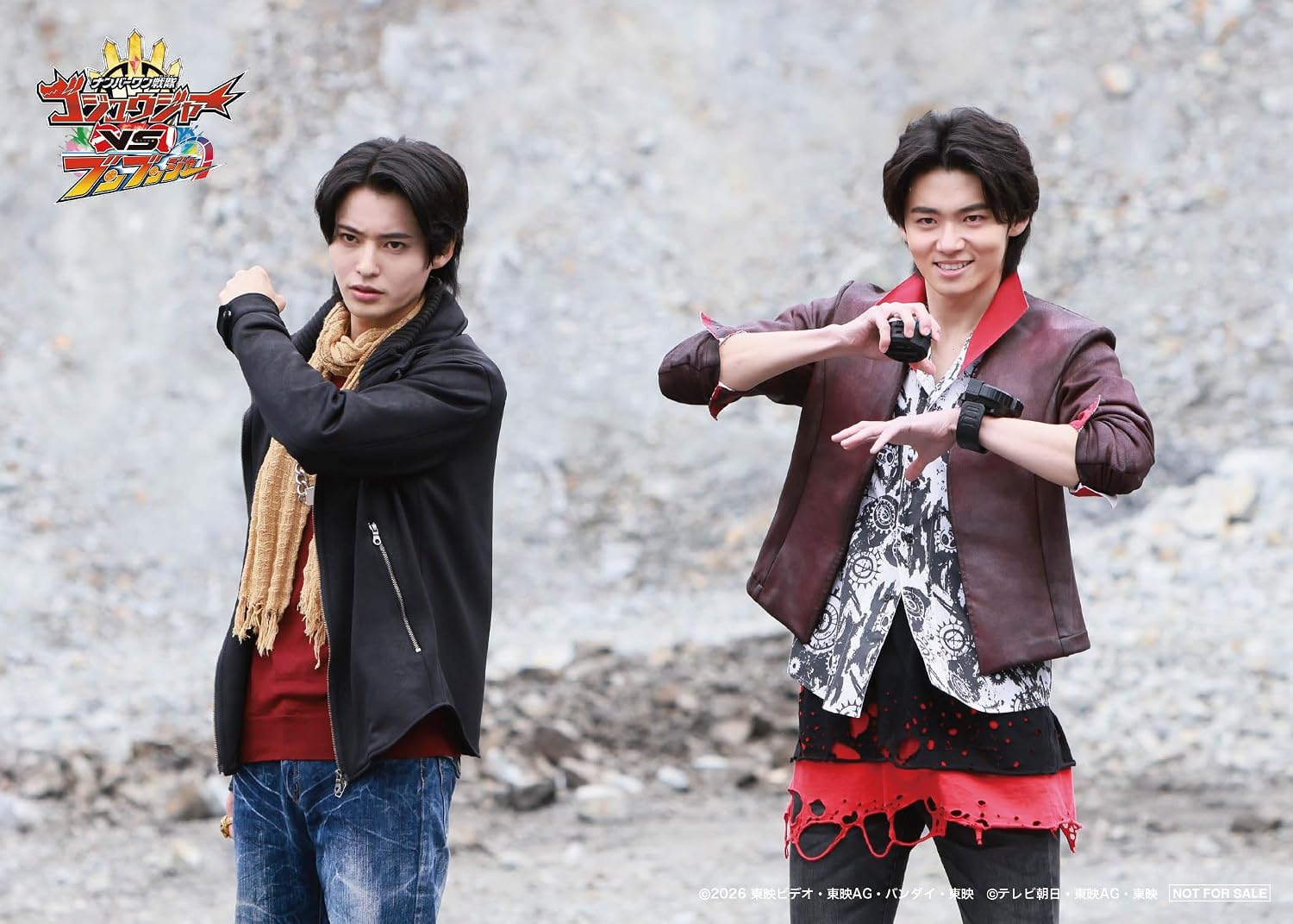 Detalle de ナンバーワン戦隊ゴジュウジャーVSブンブンジャー DSTD21107 DVD 特別版・初回生産限定