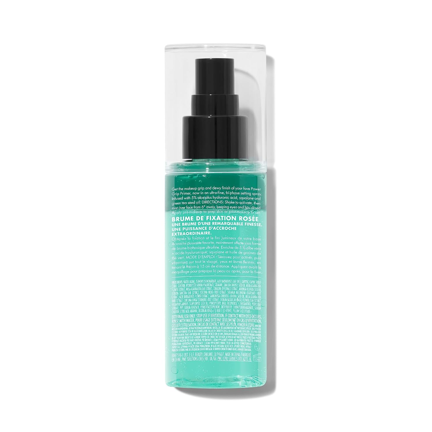 Thumbnail 1 de e.l.f. Power Grip Setting Spray mit 5% Aloe