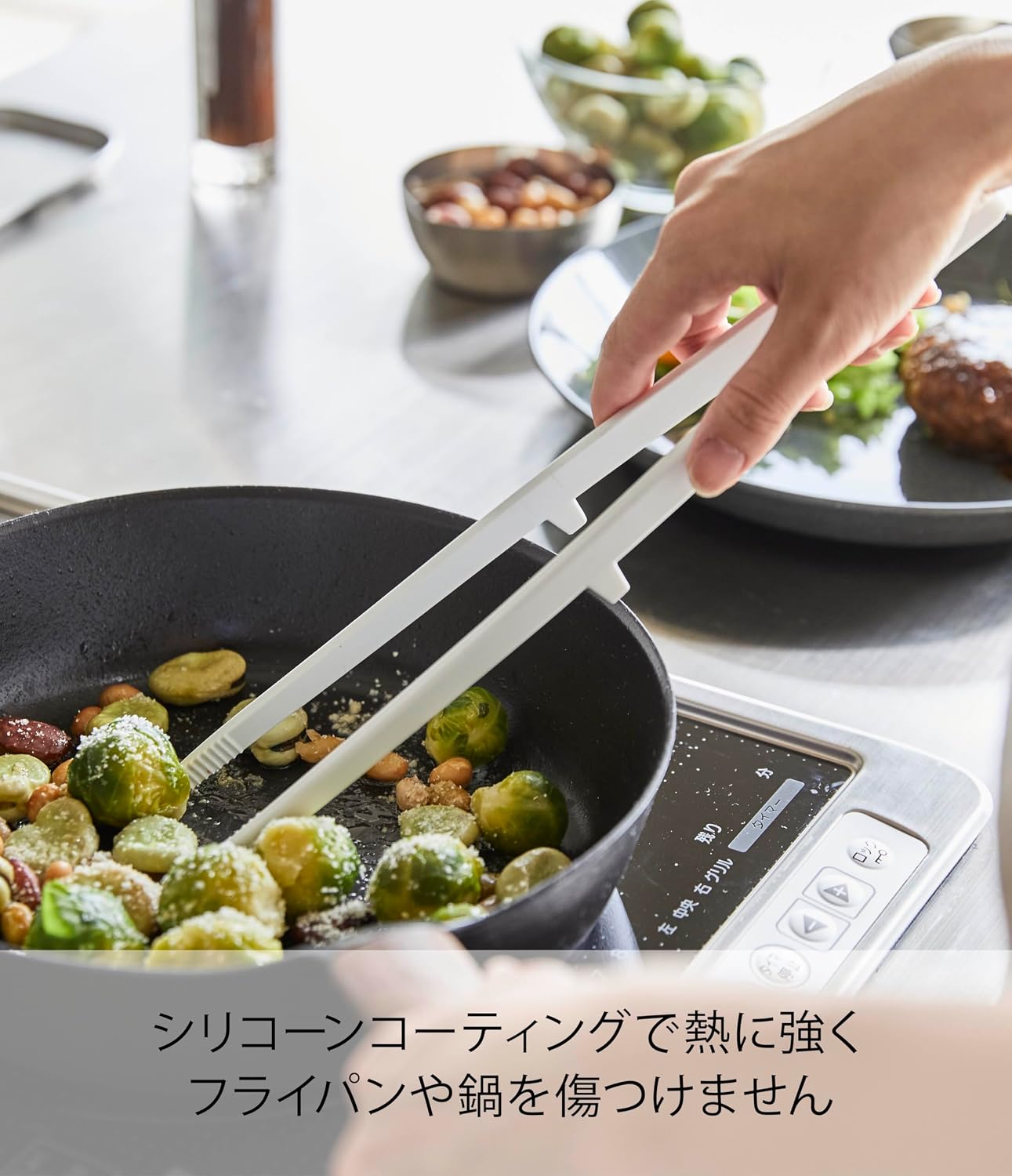 Detalle de 山崎実業 タワー 5195 シリコーン菜箸トング ホワイト 滑りにくい先端・耐熱仕様