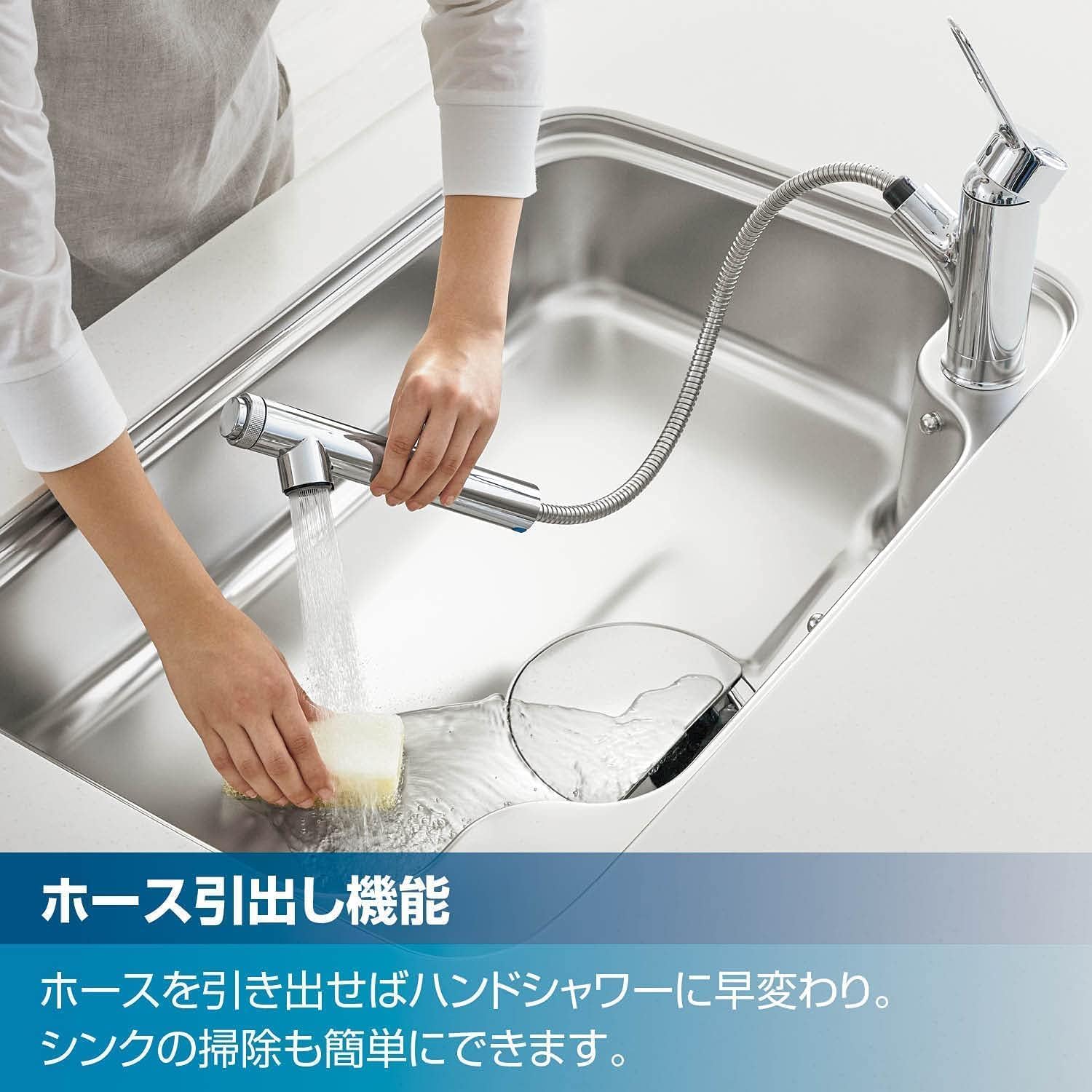 Detalle 2 de LIXIL INAX RJF-971Y 浄水器内蔵シングルレバー混合水栓 エコハンドル・引出し式シャワー
