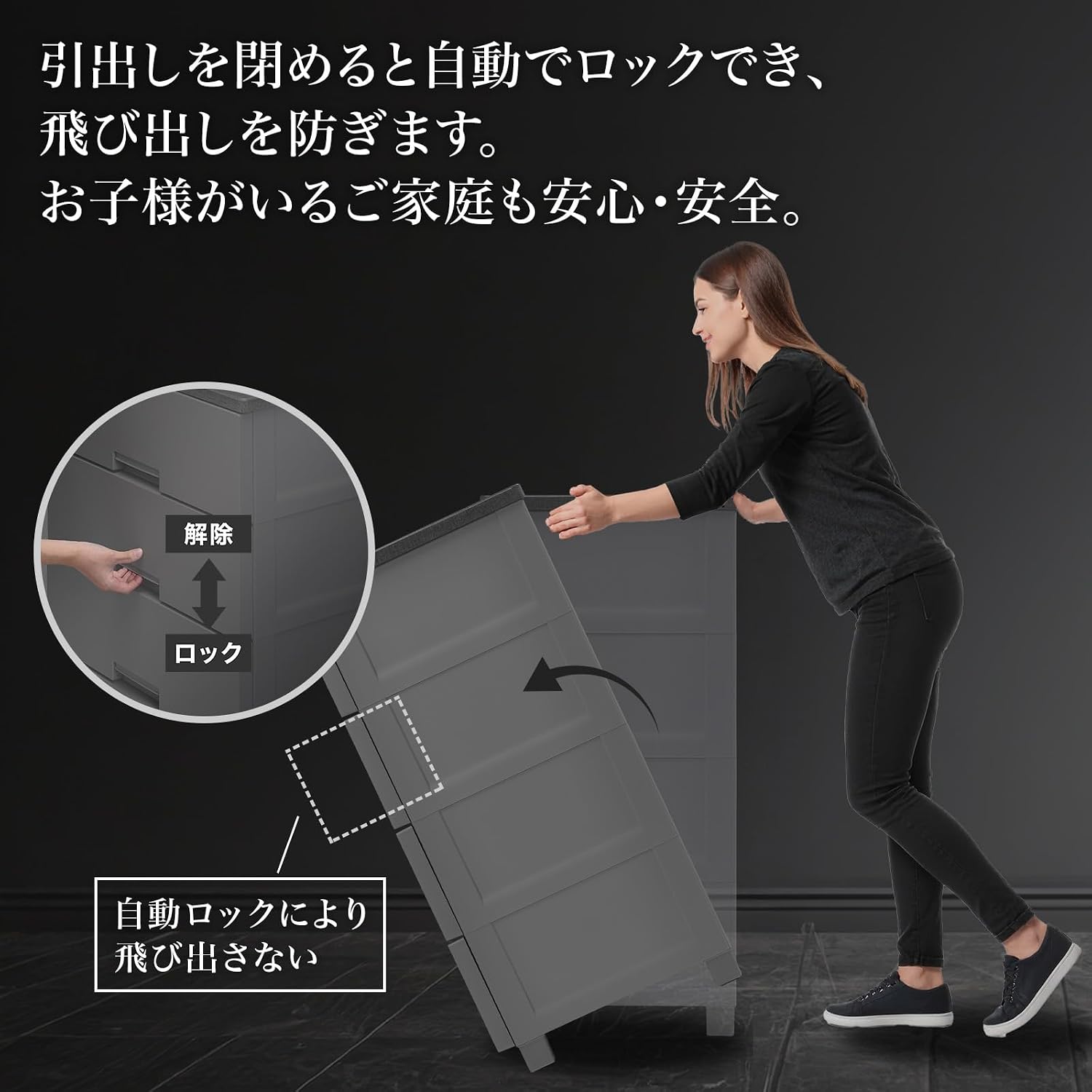 Detalle 1 de 天馬 110016049 フィッツチェスト 4段 幅55cm・グレー 完成品