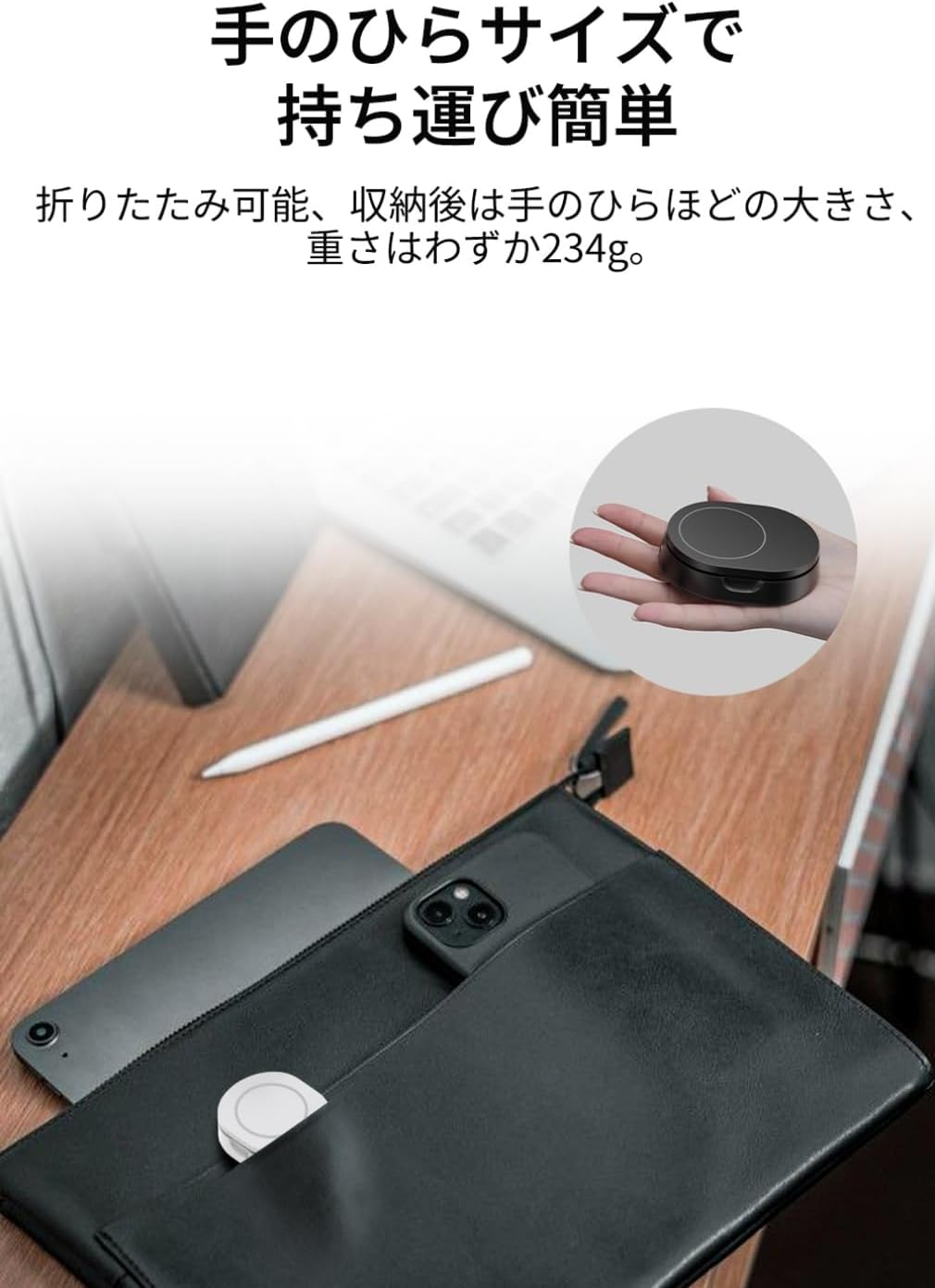 Thumbnail 4 de Belkin WIA008btWH Qi2対応ワイヤレス充電スタンド 最大15W・スタンド／パッド切替・折りたたみ式 ホワイト