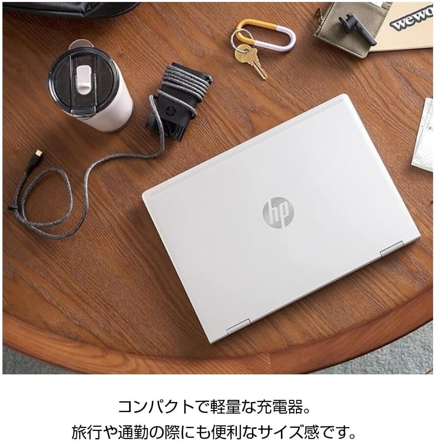 Detalle 2 de HP 671R2AA#ABJ 65W USB Type-C ACアダプター、ノートPC・タブレット対応