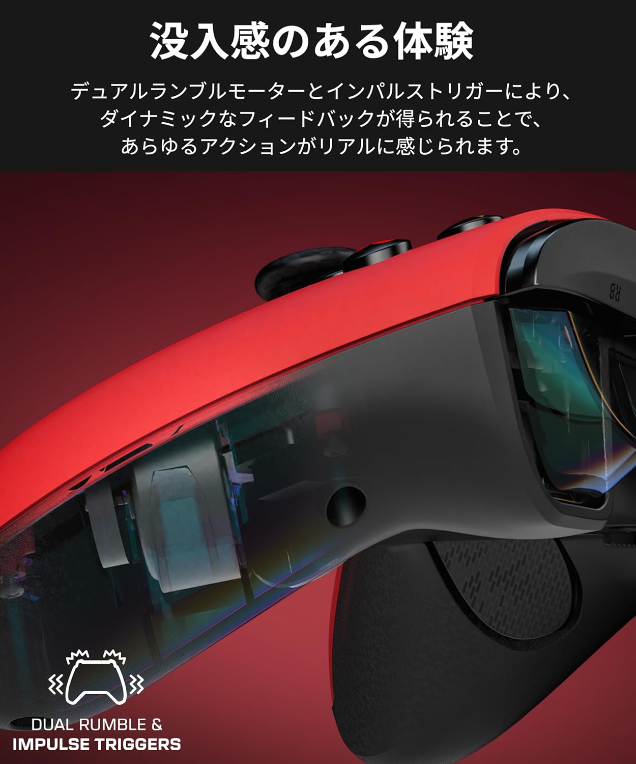 Detalle de TURTLE BEACH Rematch Advanced TBC-2004-65 有線ゲームコントローラー スピリットレッド