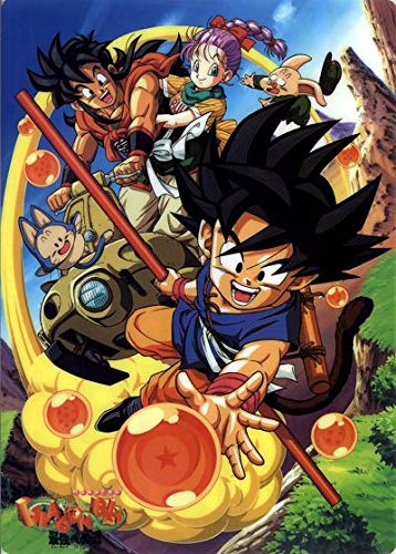 Detalle de SELECTA VISION Dragon Ball Sagas Completas Box 2 🎥
