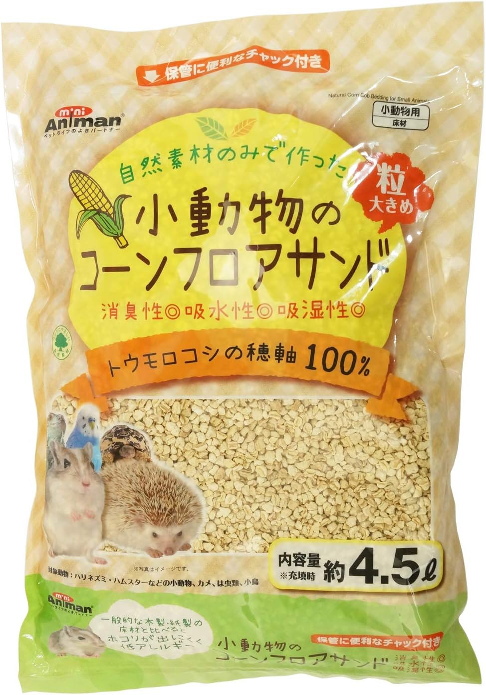 Thumbnail 6 de ミニアニマン 小動物のコーンフロアサンド 4.5L×3袋 天然コーン穂軸の床材