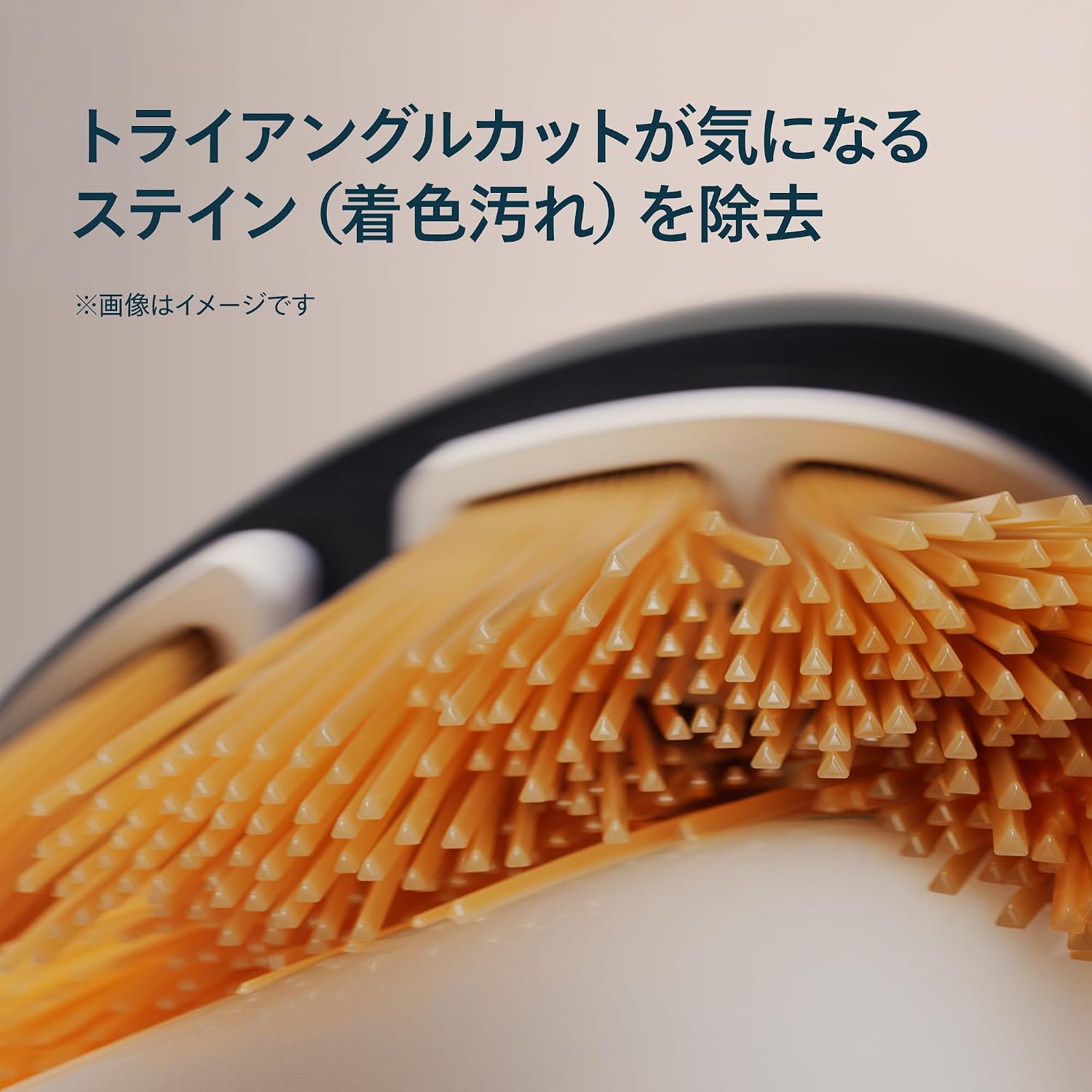 Thumbnail 4 de フィリップス ソニッケアー A3 プレミアムオールインワン HX9094/91 替えブラシ 4本入り・レギュラー・ブラック