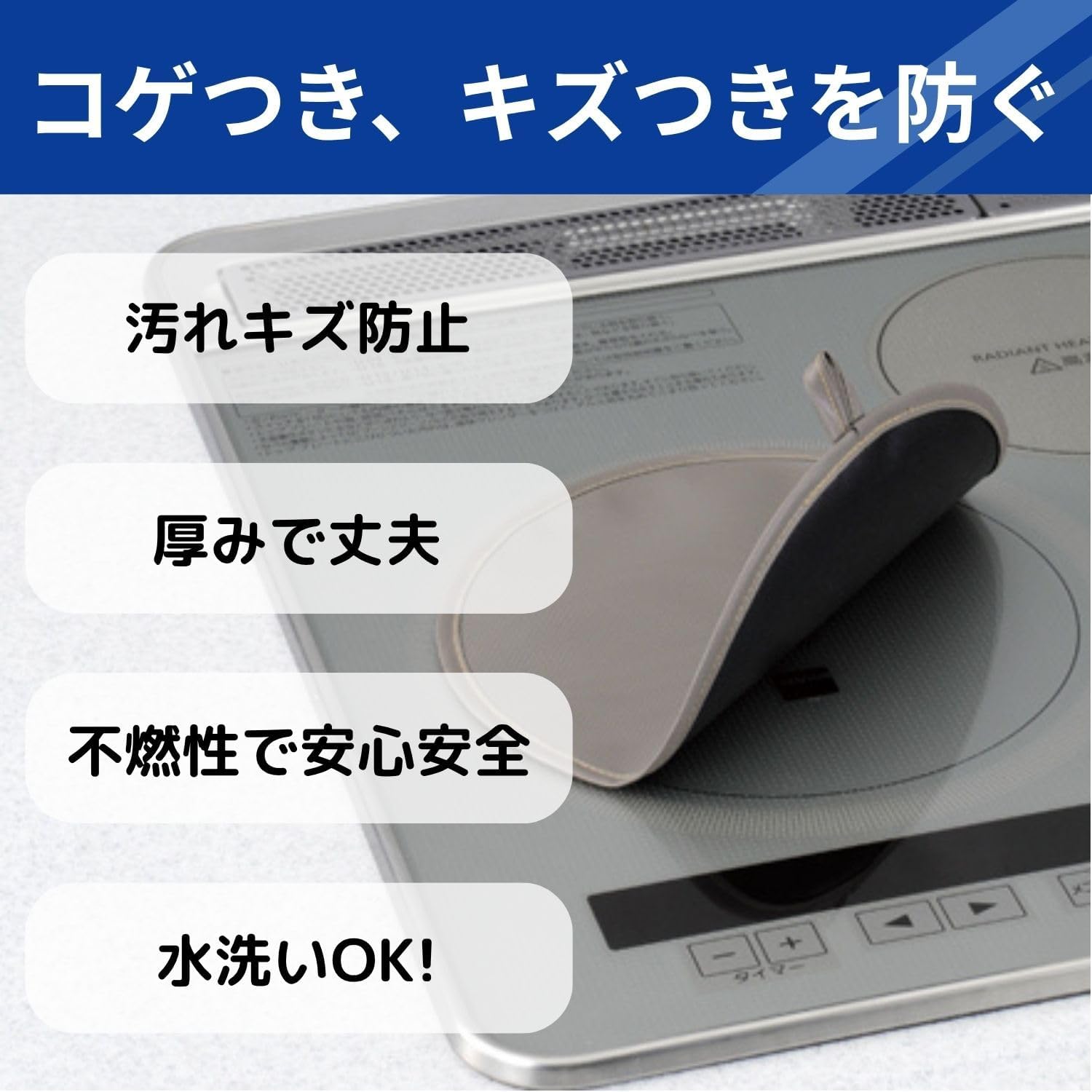 Detalle de 東洋アルミ S3228 IHマット 直径約21cm・2枚入り、表裏2色の厚手洗えるタイプ