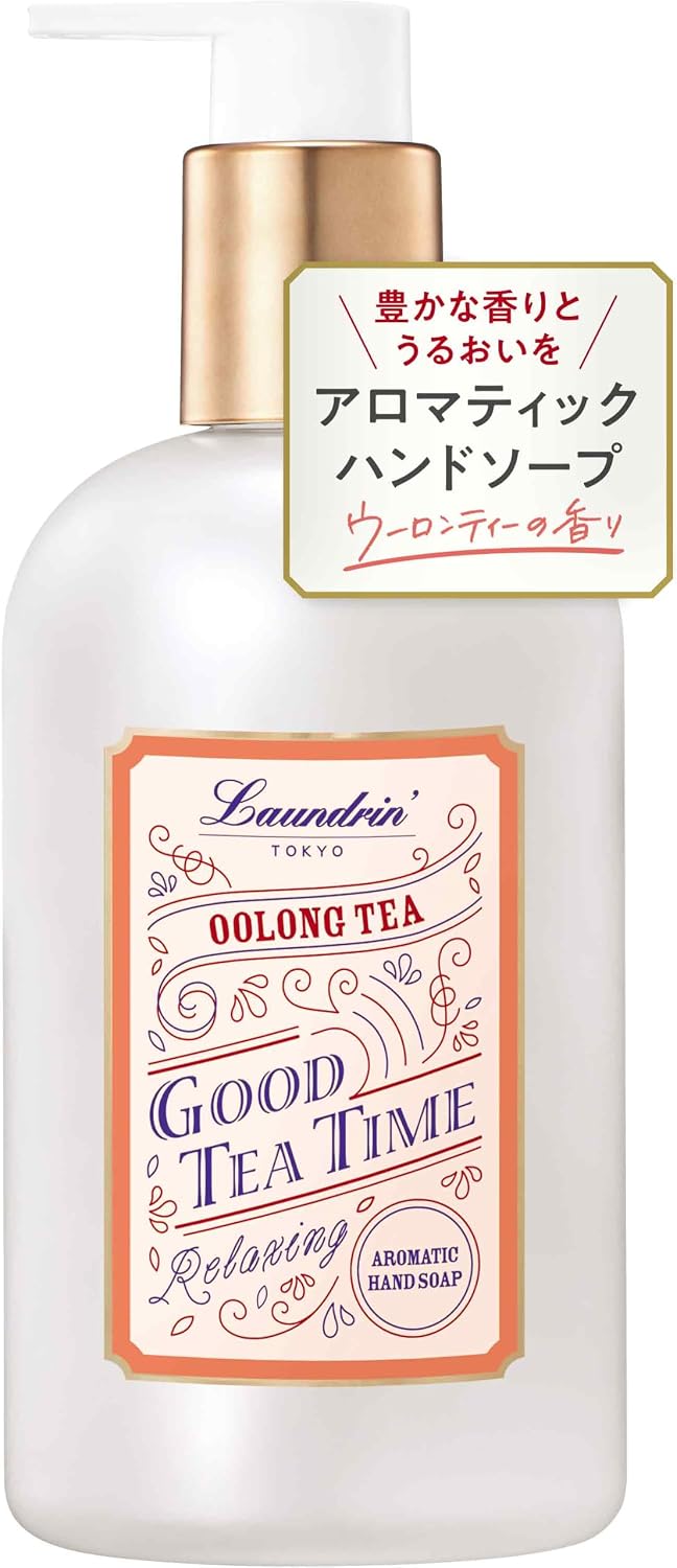 Laundrin'(ランドリン) アロマティックハンドソープ ウーロンティーの香り 320ml