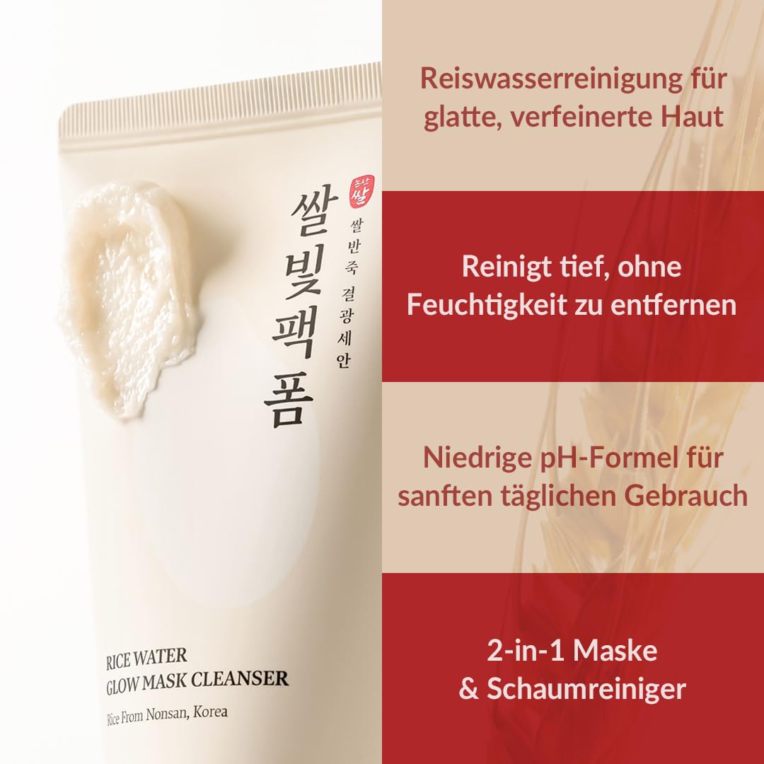 Thumbnail 3 de [MIZON] Rice Water Glow Mask Cleanser 150ml – 2-in-1 Reinigung & Maske für porenreine, hydratisierte Haut