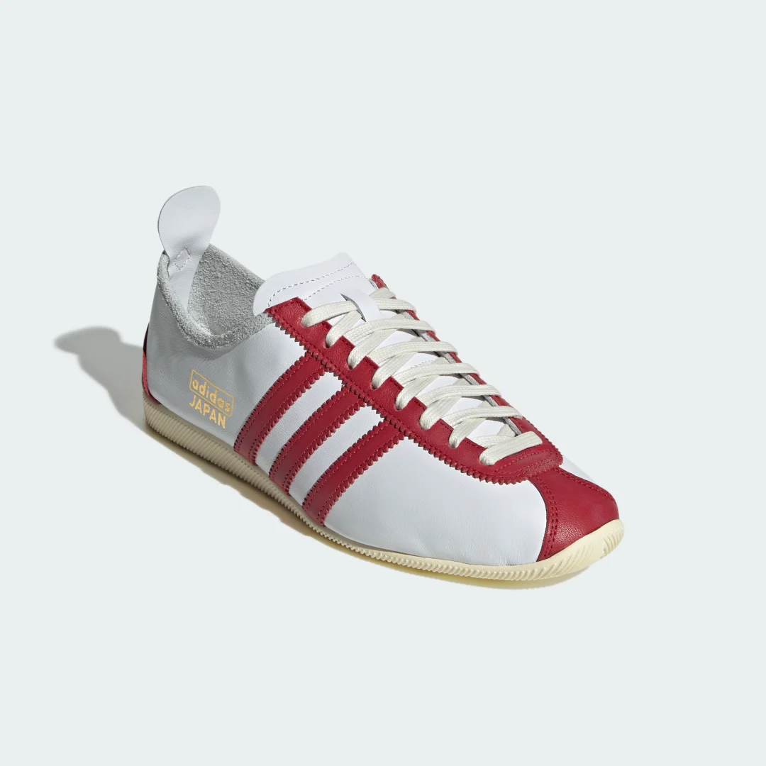 Thumbnail 3 de Zapatilla Japan de Adidas en Blanco: análisis y Verdict