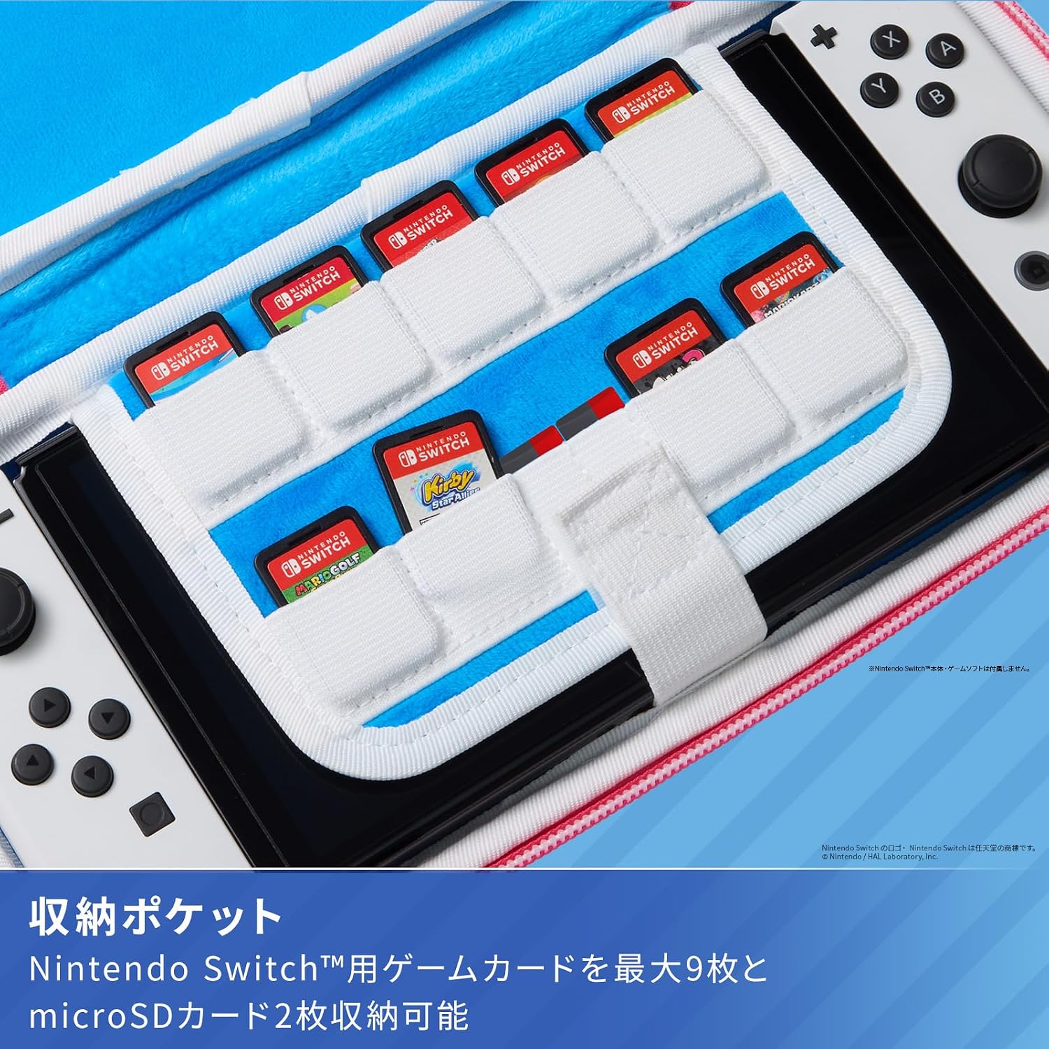 Detalle de PowerA トラベルプロ・スリムケース NSCS0082JP-01 星のカービィデザイン ハードケース