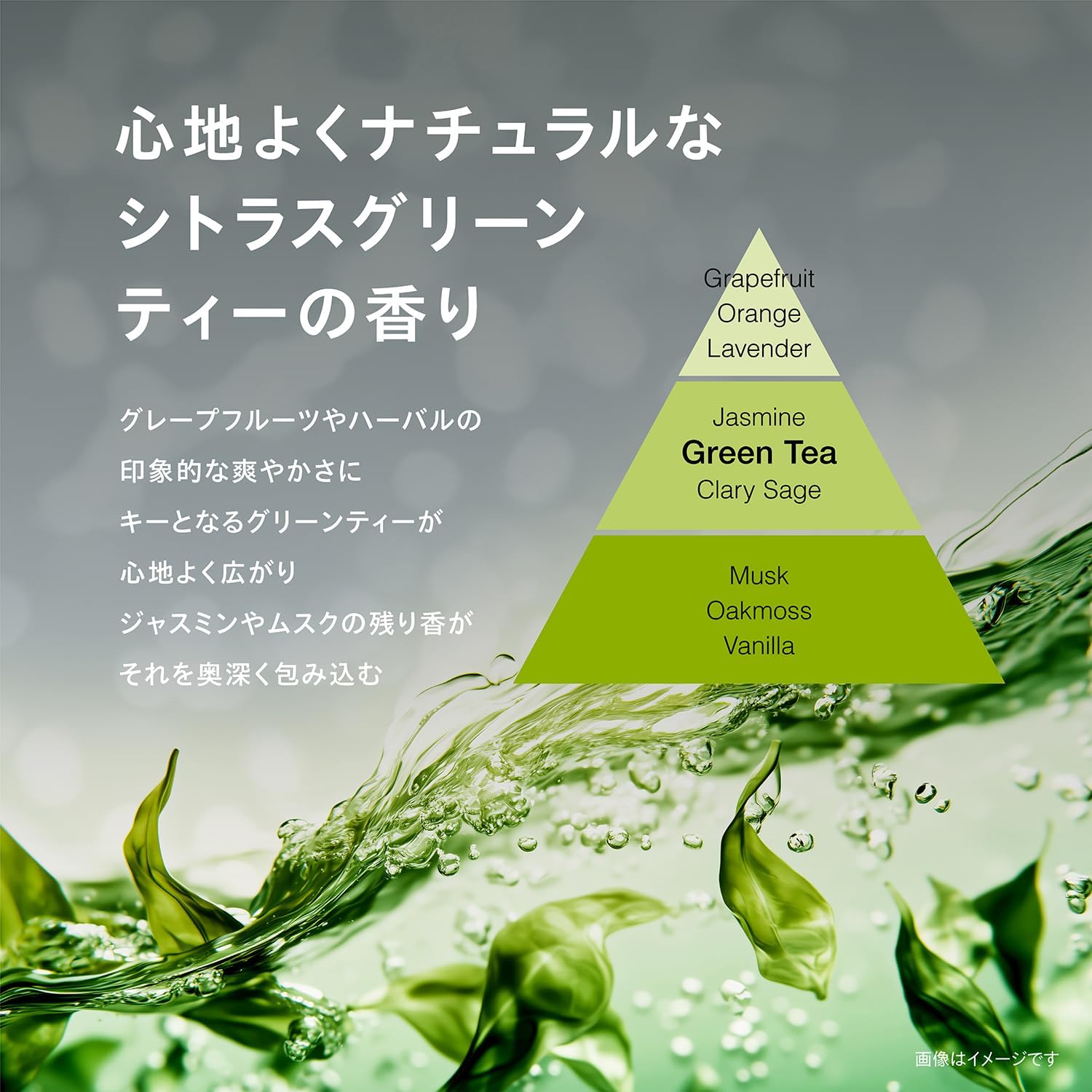 Detalle de ウーノ uno オールインワンシャンプー ボリューム 詰め替え 400mL×2個セット 4in1・シトラスグリーンティーの香り
