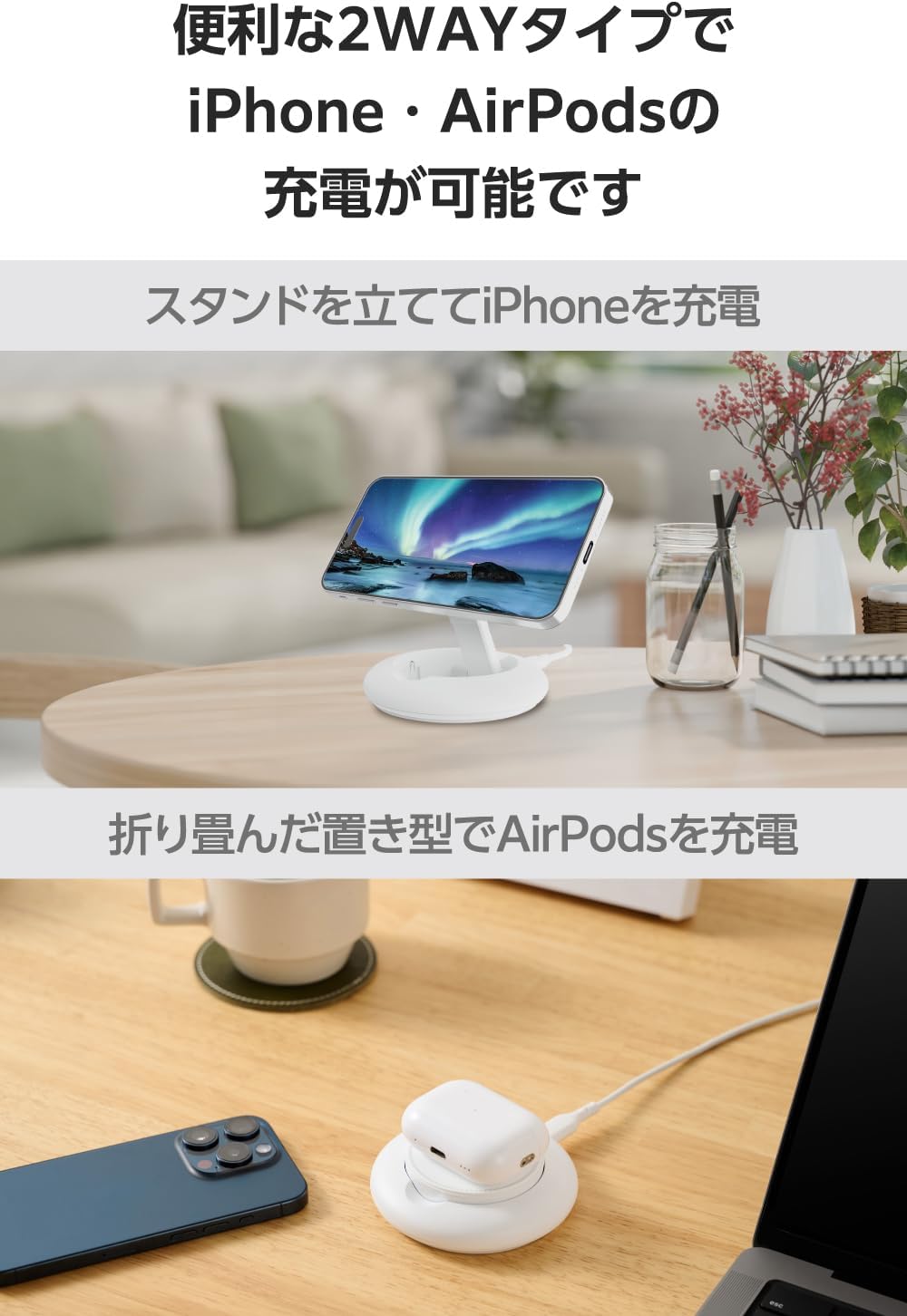 Detalle de エレコム EC-MA08WH Qi2ワイヤレス充電スタンド 15W対応・折りたたみ式・ホワイト