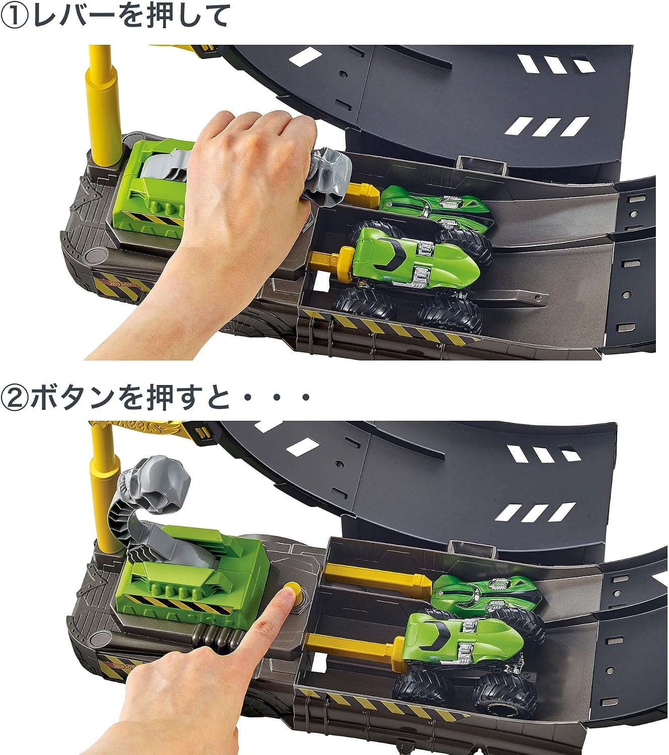 Detalle de Hot Wheels HGV15 モンスタートラック ビッグループ チャレンジ プレイセット 8台付き