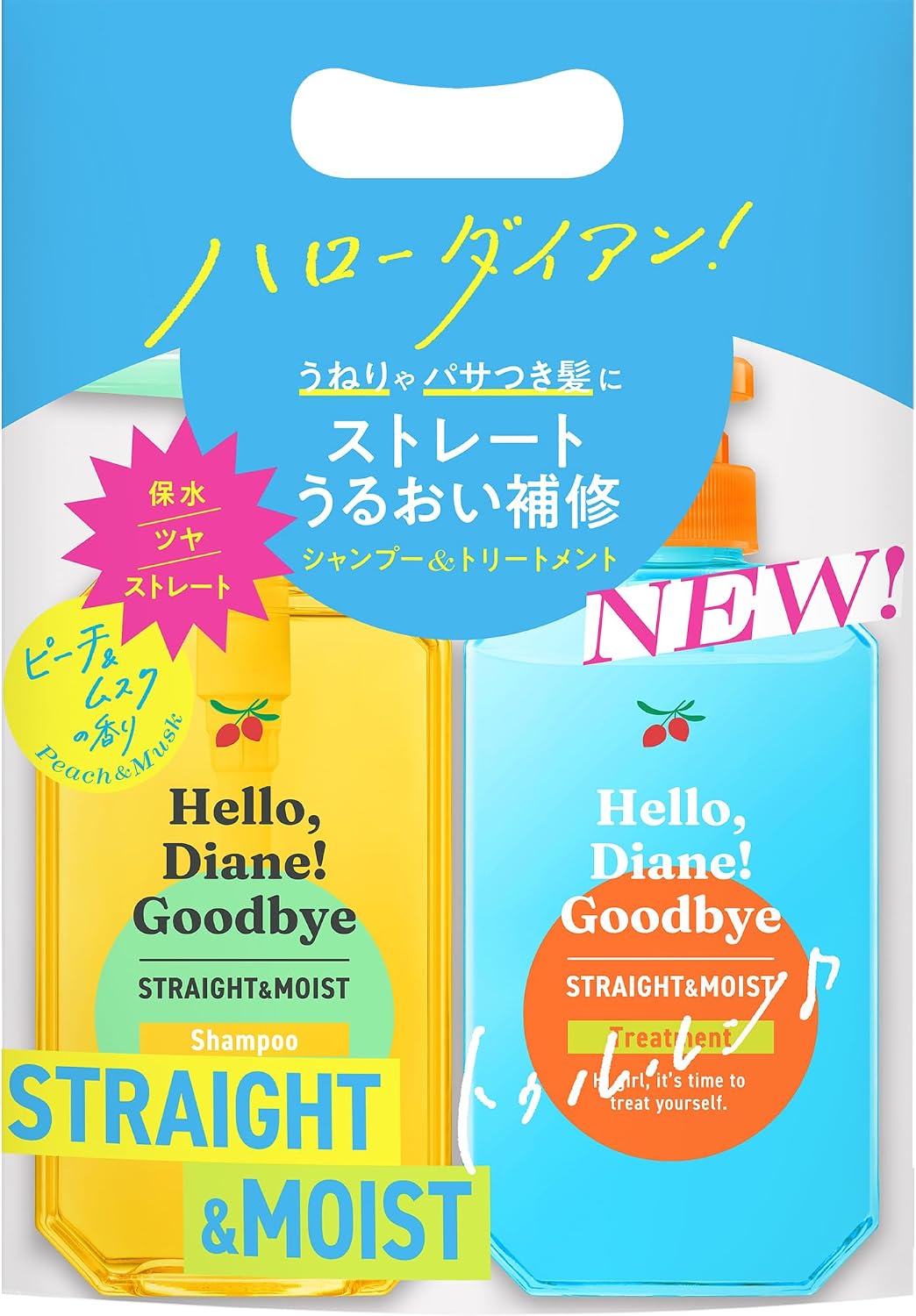 Thumbnail 6 de Diane(ダイアン)ストレート&モイスト シャンプー&トリートメント うねり・広がりケア 本体400ml×2