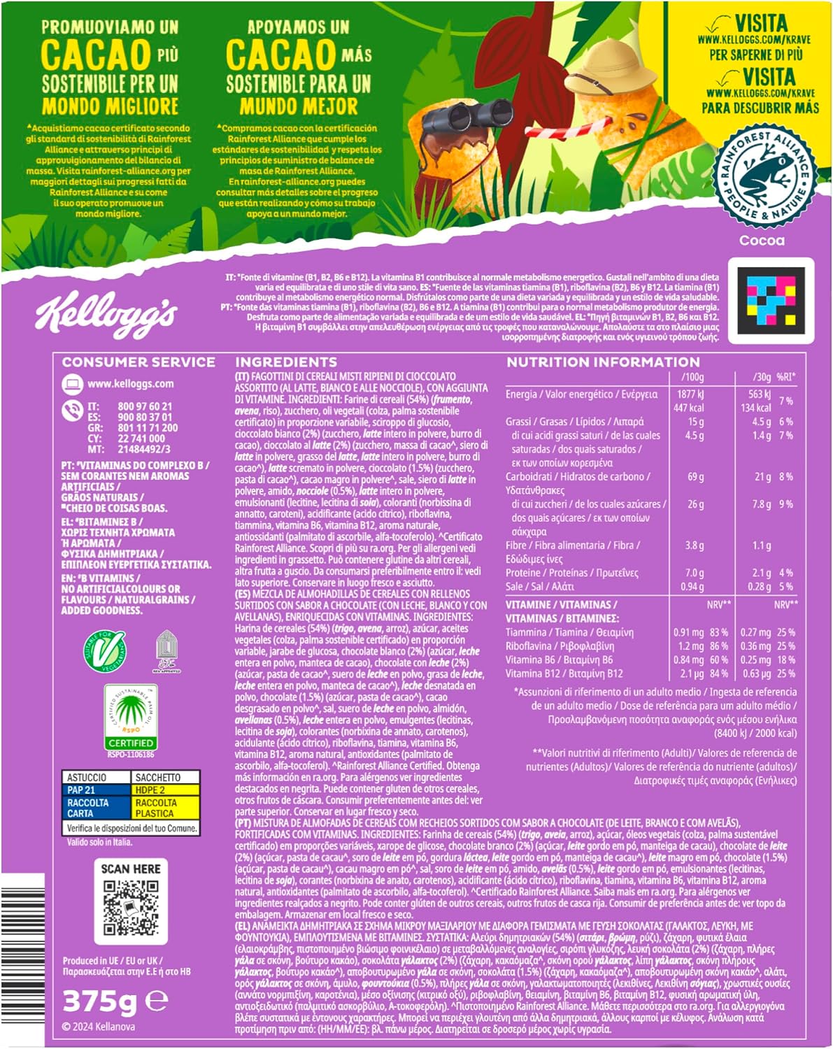 Detalle 2 de Kellogg's Krave Roulette – Gusto nocciola, cioccolato bianco e al latte, confezione da 375 g