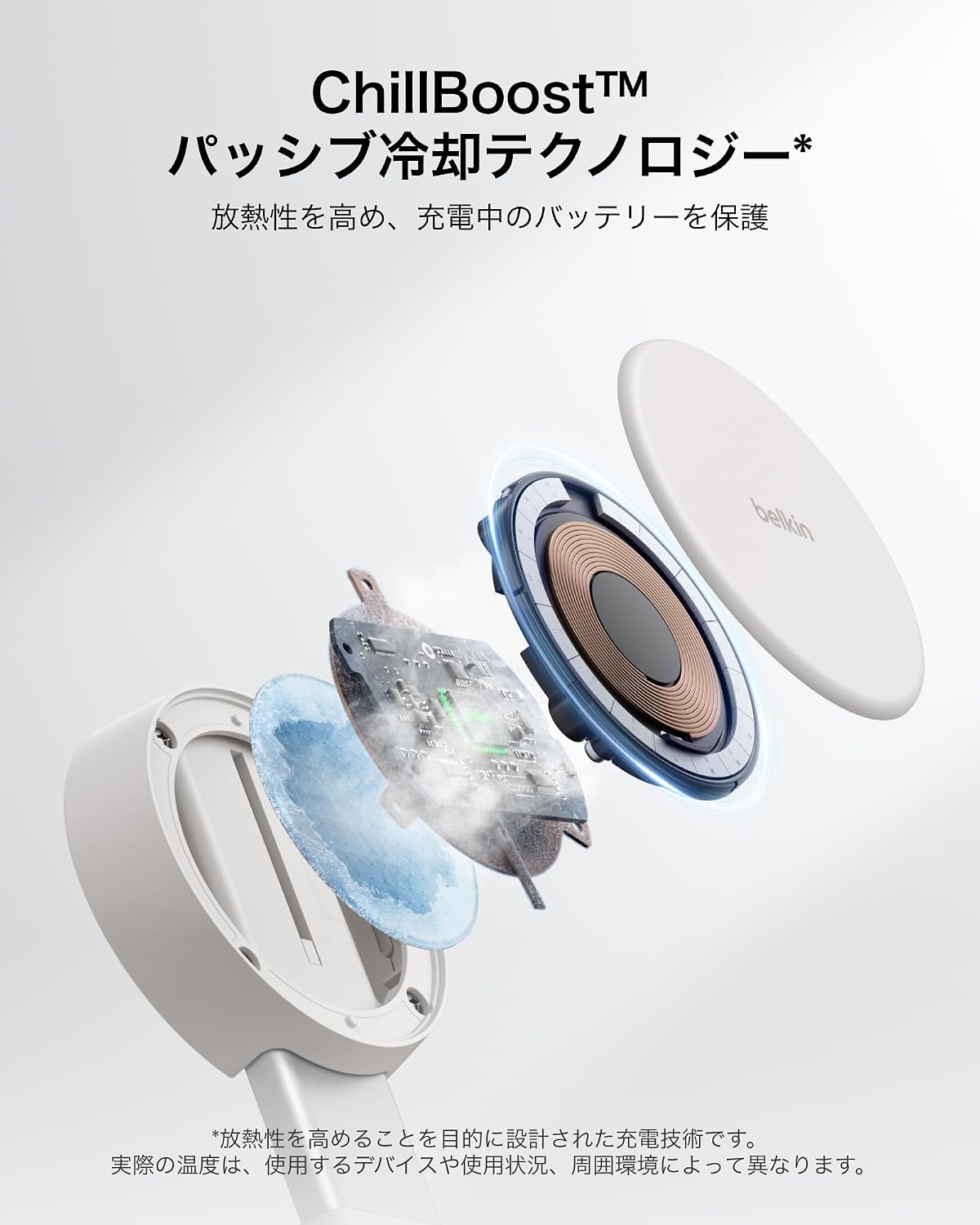 Thumbnail 6 de Belkin WIZ043dqSD Qi2 25W 2-in-1変形式ワイヤレス充電器 MagSafe対応