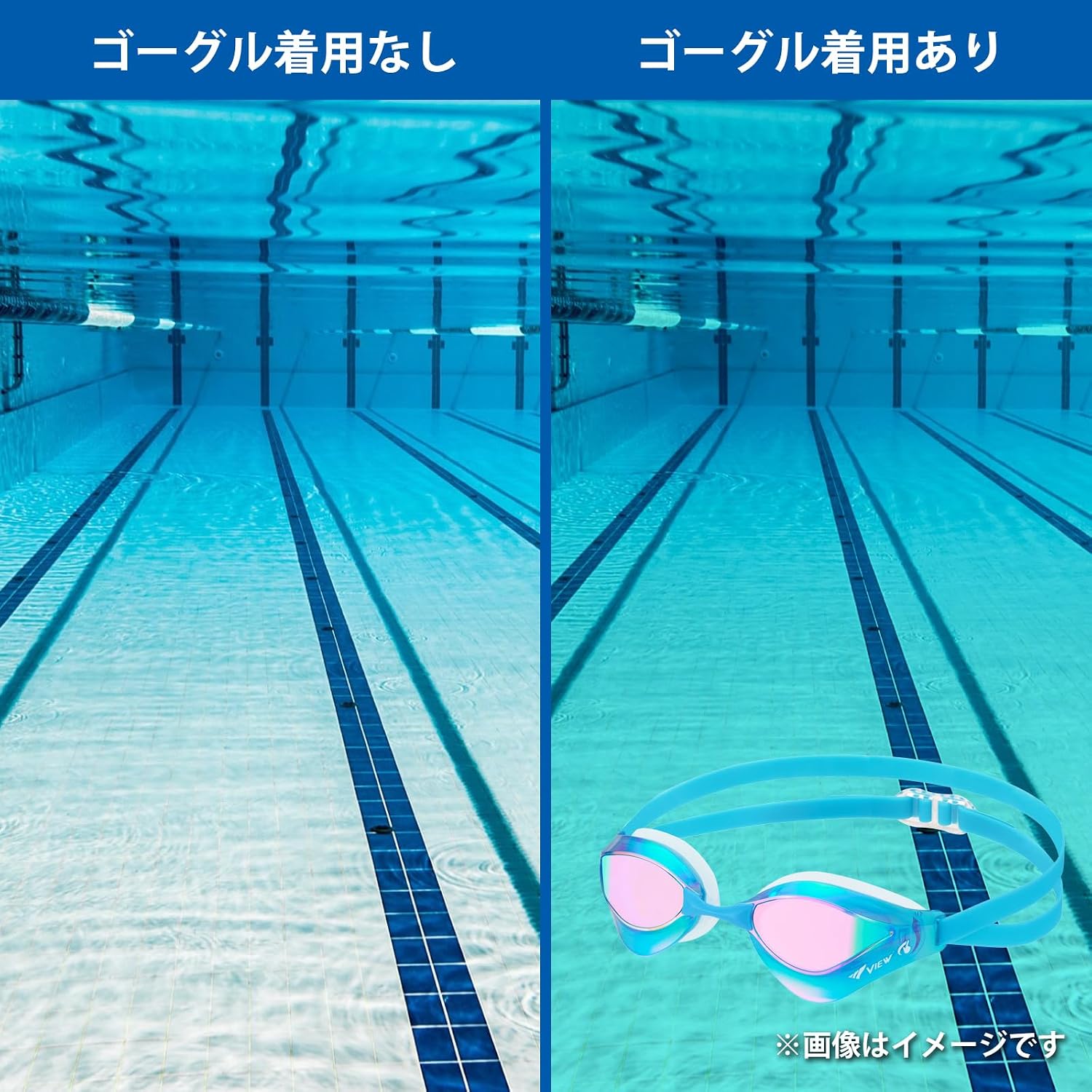 Thumbnail 6 de ビュー BladeORCA V230SAMC スイミングゴーグル ミラータイプ・クッション付き