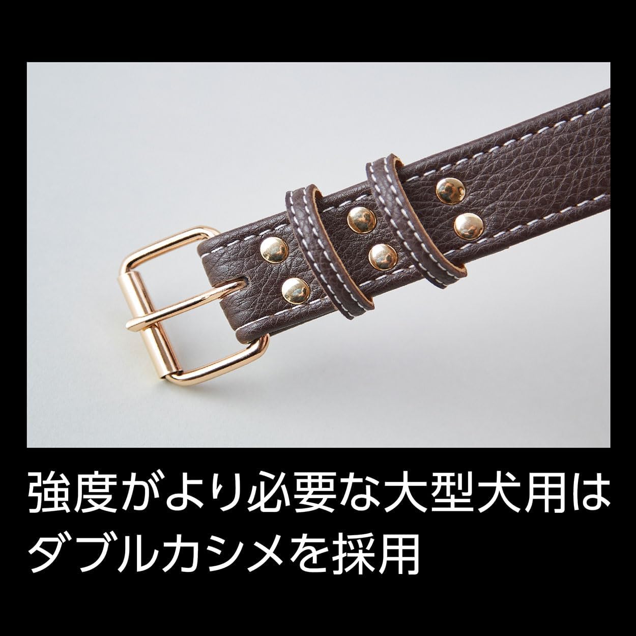 Thumbnail 5 de ペティオ Porta クラシックソフトレザーカラー 30mm レッド 犬用平首輪・フェイクレザー・ピンバックル