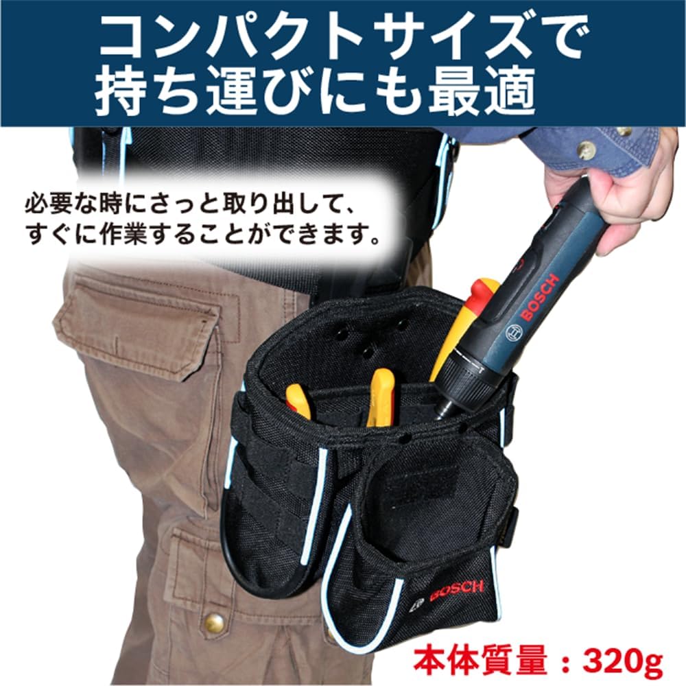 Thumbnail 6 de ボッシュ BoschGO3 3.6Vコードレスドライバー 7段階クラッチ・8本ビットセット