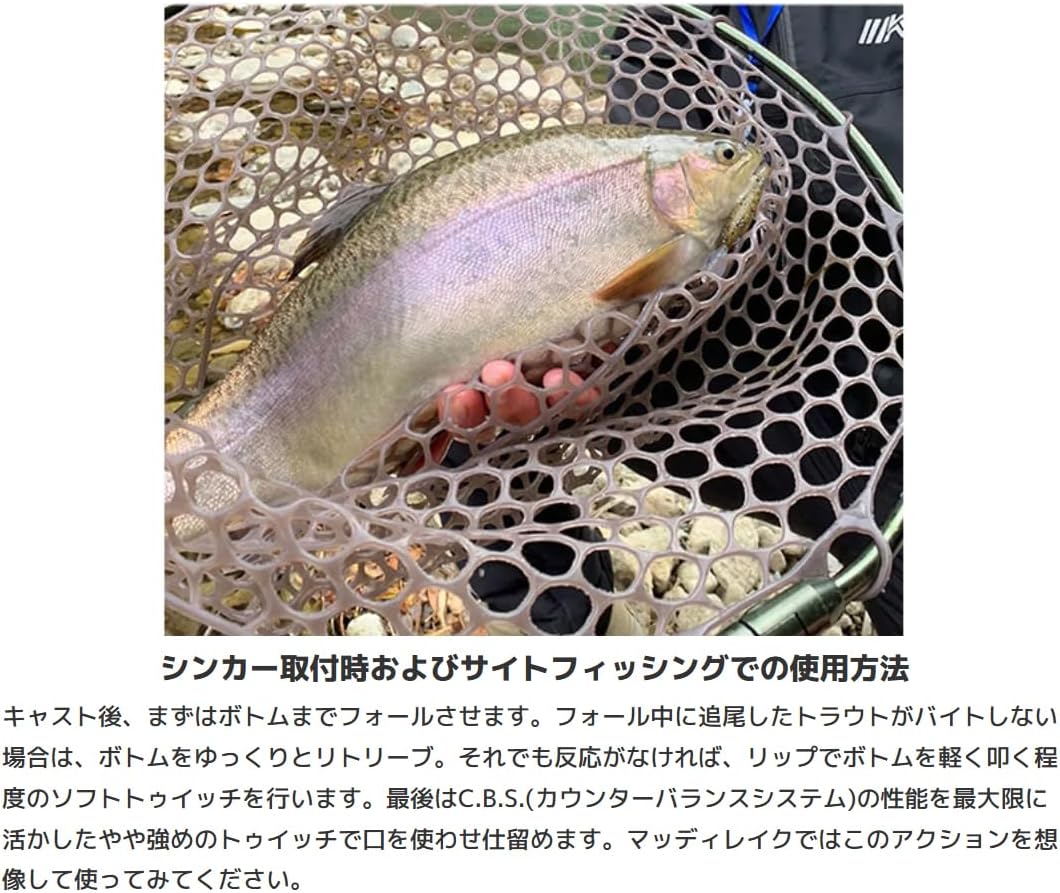 Detalle de IMAKATSU マイクロ鱒マックス #1042 イエローゴールド"roe"P トラウト用シャッド 40mm・2.0g