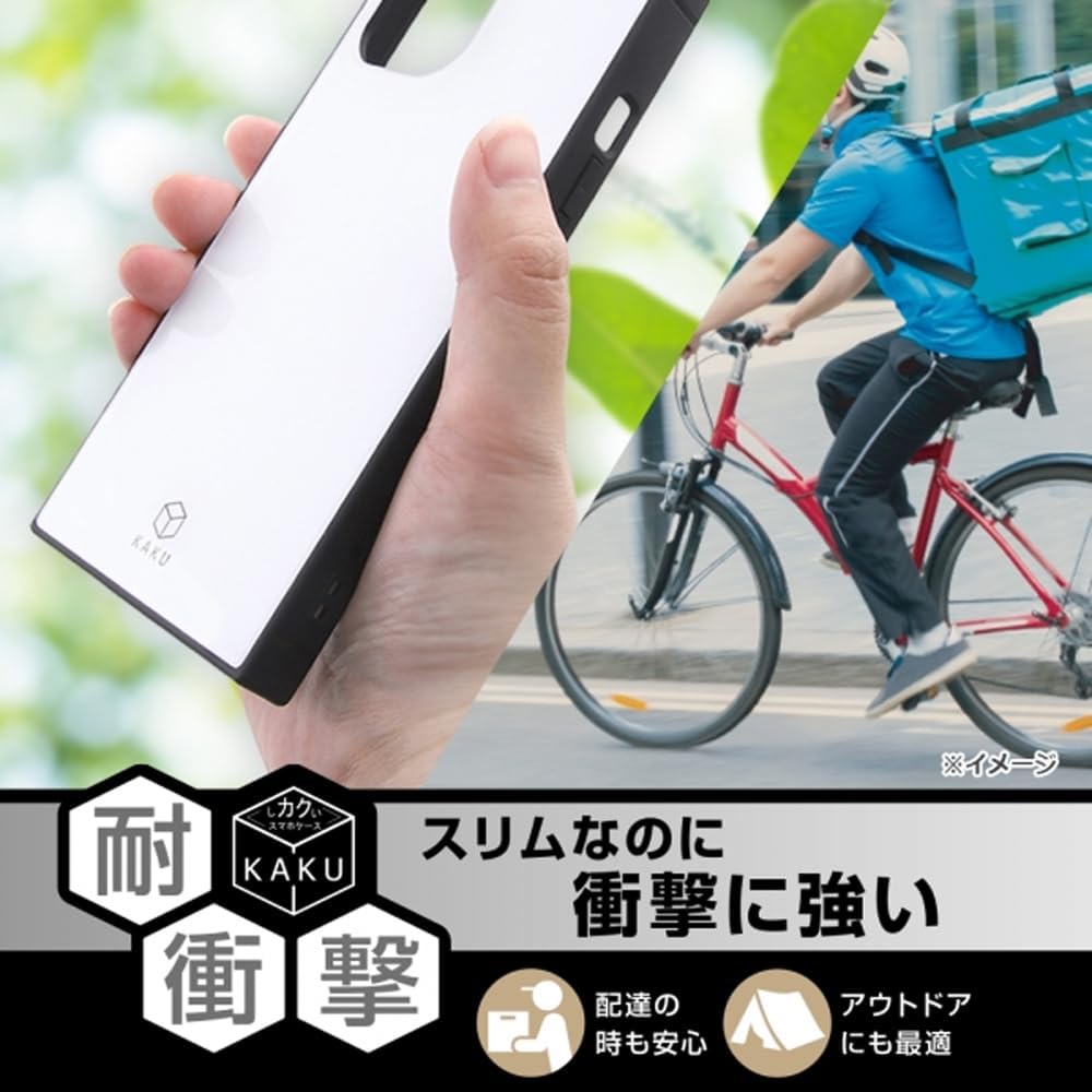 Detalle de イングレム INQ-AQFS2K3TB/B AQUOS R9用耐衝撃ハイブリッドケース KAKU ブラック