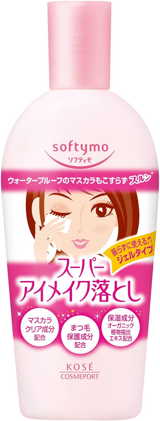 Detalle de ソフティモ スーパー ポイントメイクアップリムーバー 230mL|密着ジェル・ウォータープルーフマスカラ対応、鼻用角栓パック付き