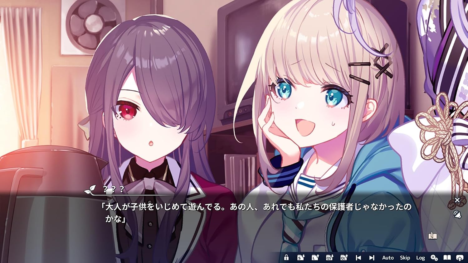 Thumbnail 6 de 花束を君に贈ろう-Kinsenka- 通常版 ノベルゲーム、Windows 11対応・1920×1080以上