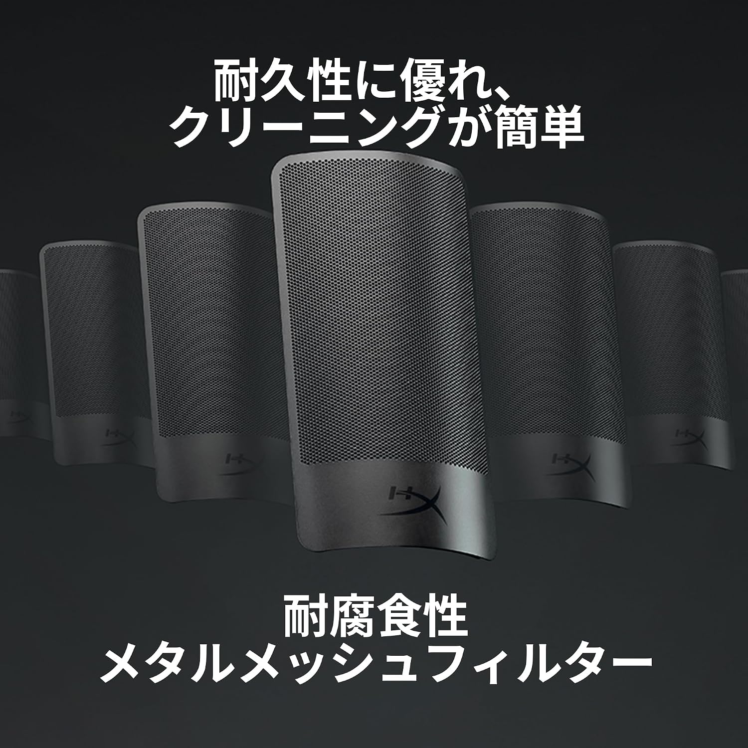 Detalle de HyperX Shield マイクポップフィルター 金属メッシュ・フレキシブルグースネック・工具不要