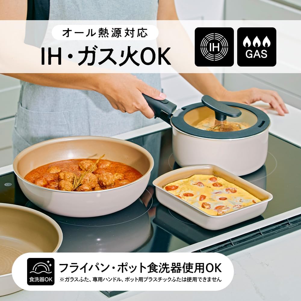 Thumbnail 6 de ドウシシャ evercook fit 着脱式ハンドル フライパンセット 7点 IH・ガス火対応 アイボリー