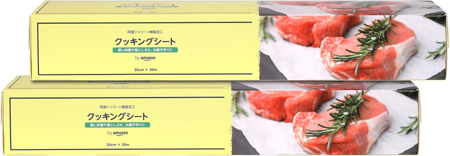 Detalle de by Amazon クッキングシート ロールタイプ 30cm×30m、両面シリコーン加工 2本セット