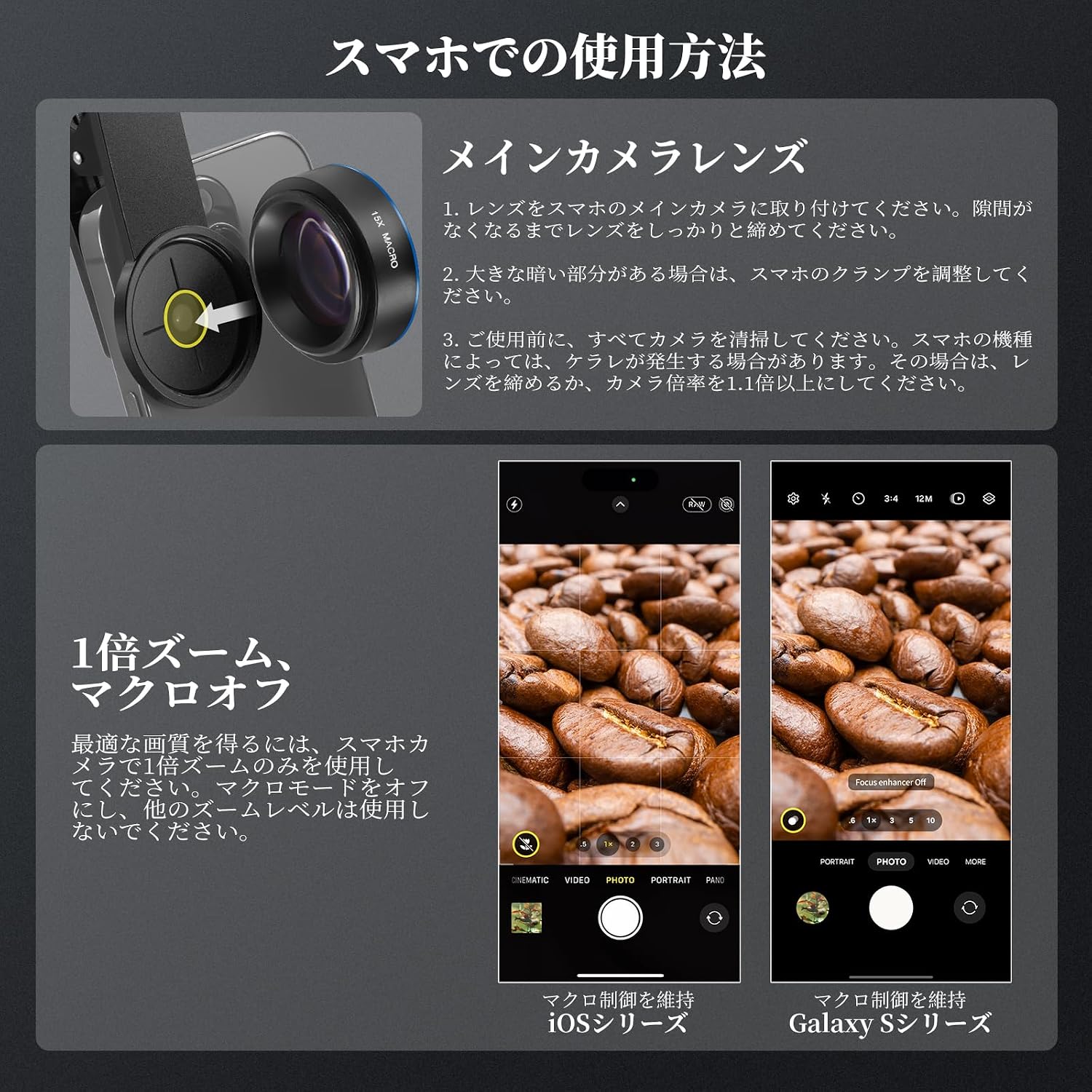 Thumbnail 2 de NEEWER BASICS LS-69 スマートフォン用15倍マクロレンズキット、37mmネジ式クランプ付き
