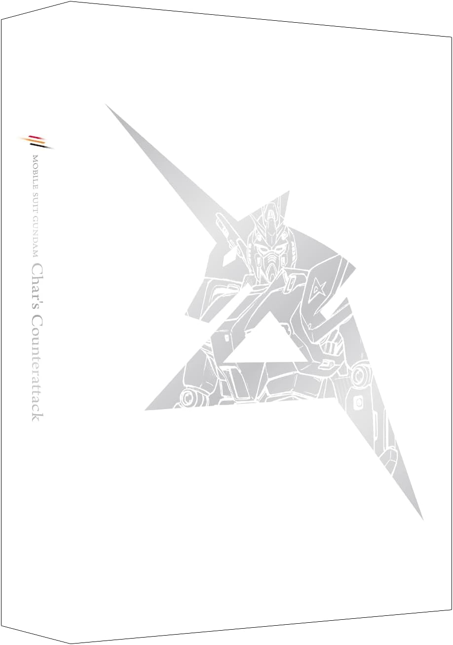 Detalle de 機動戦士ガンダム 逆襲のシャア 4KリマスターBOX UHD Blu-ray&Blu-ray 2枚組 特装限定版
