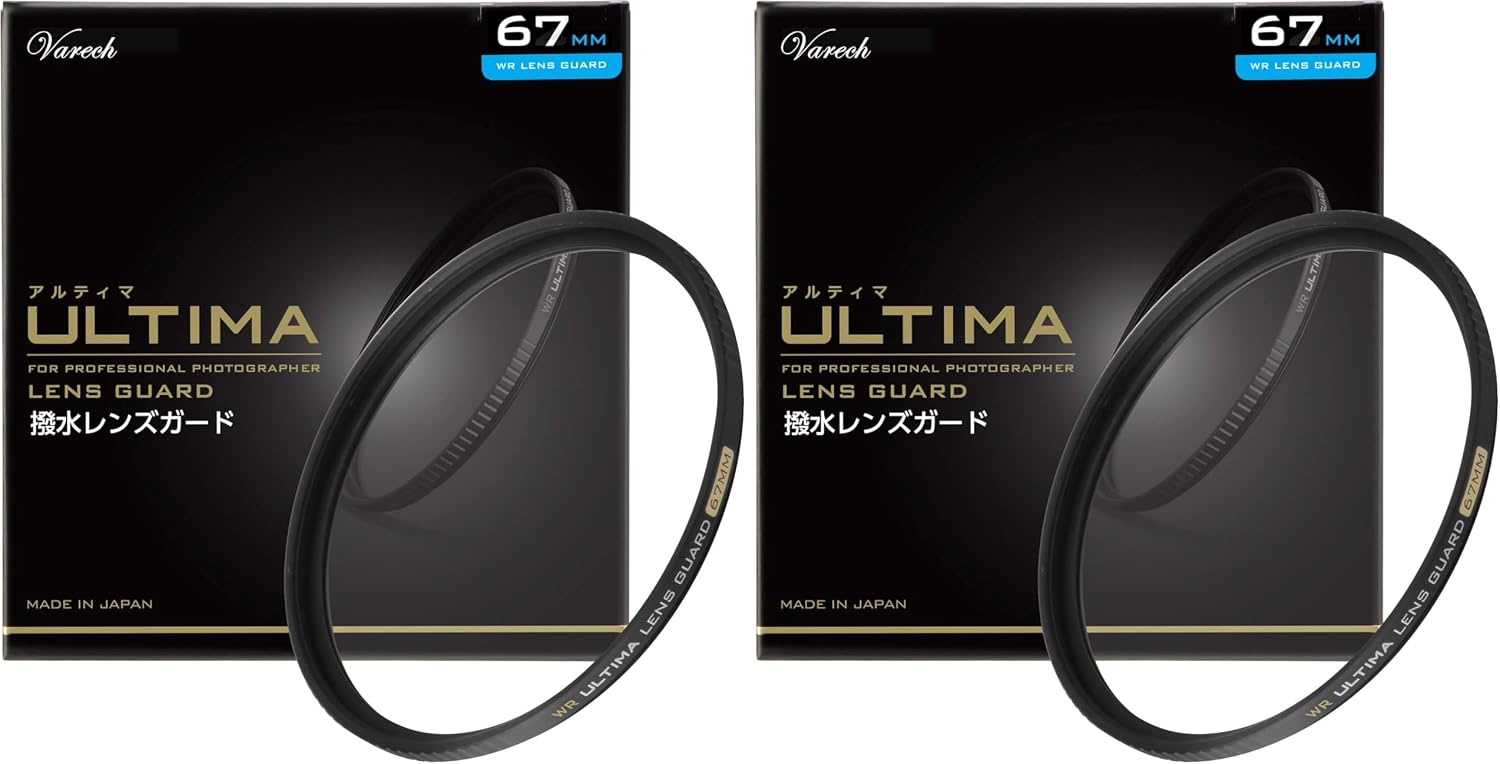 Detalle de ハクバ ULTIMA WR AMZCF-WRUTLG43 43mmレンズ保護フィルター 透過率99.5%・撥水防汚