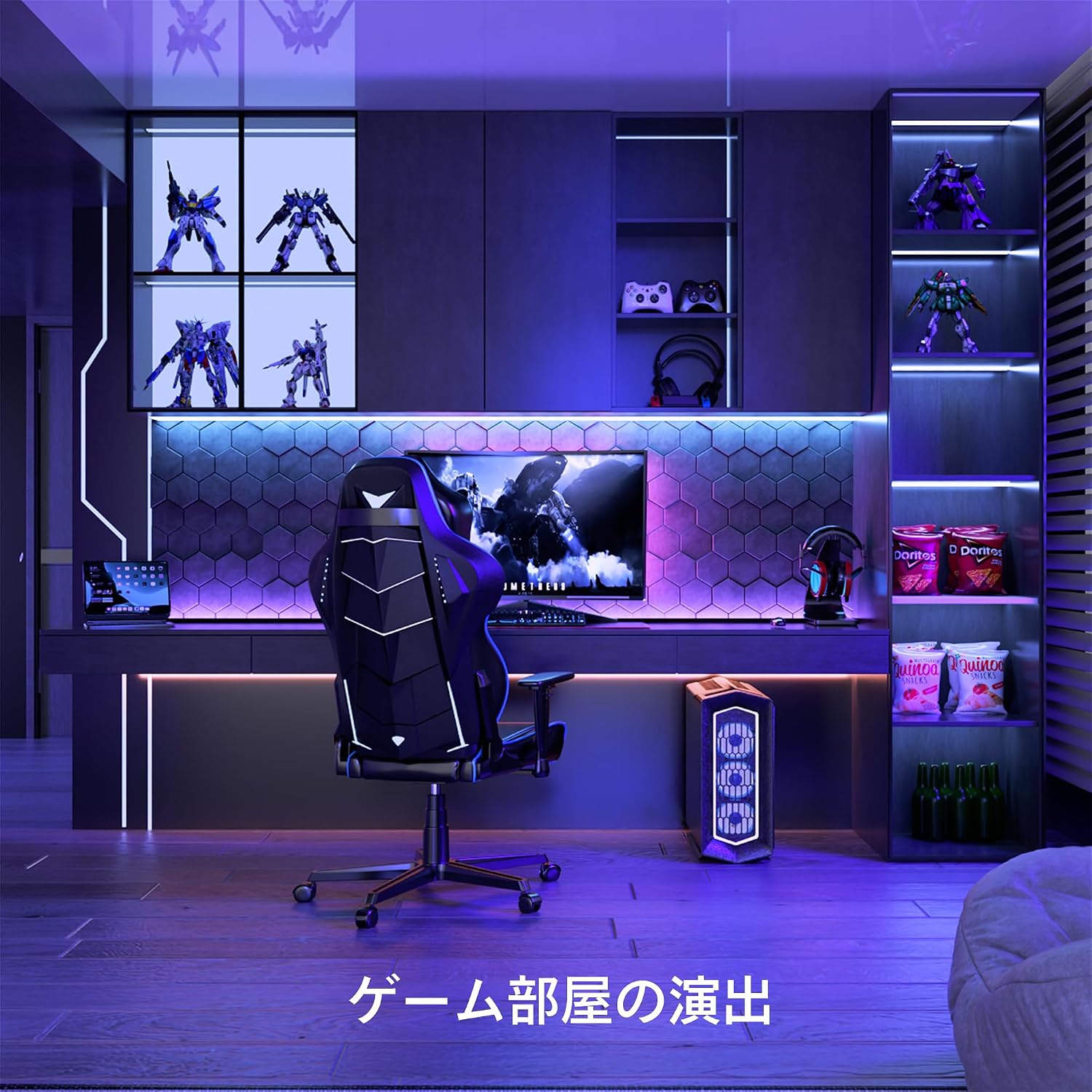 Detalle de フィリップス 929004742201 LEDテープライト 5m RGBICWW・リモコン付き